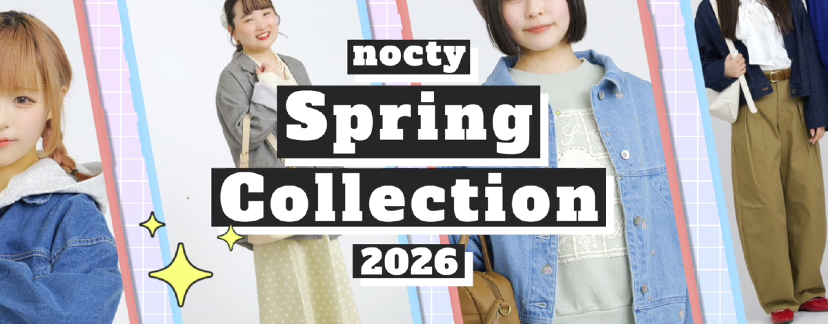 NOCTYspringcollection