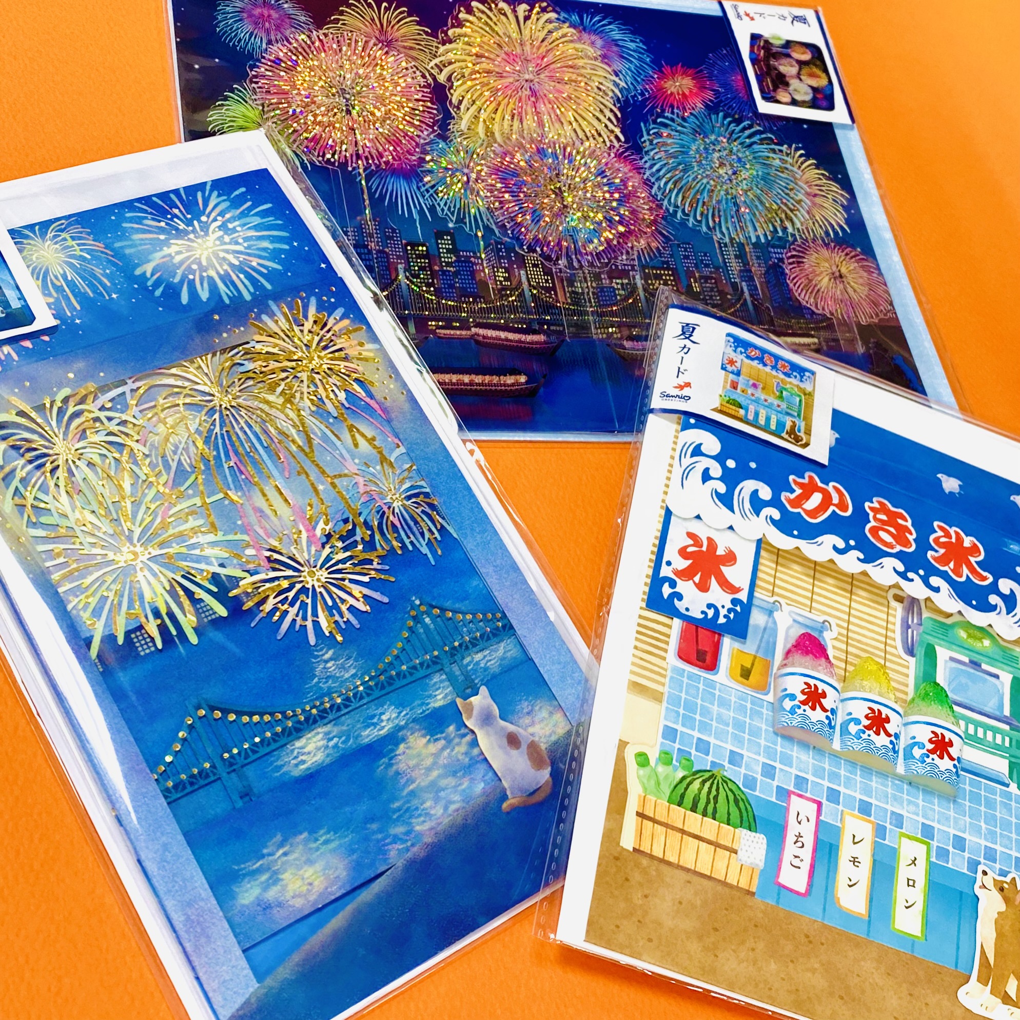 ☆☆ サマーカード ☆☆