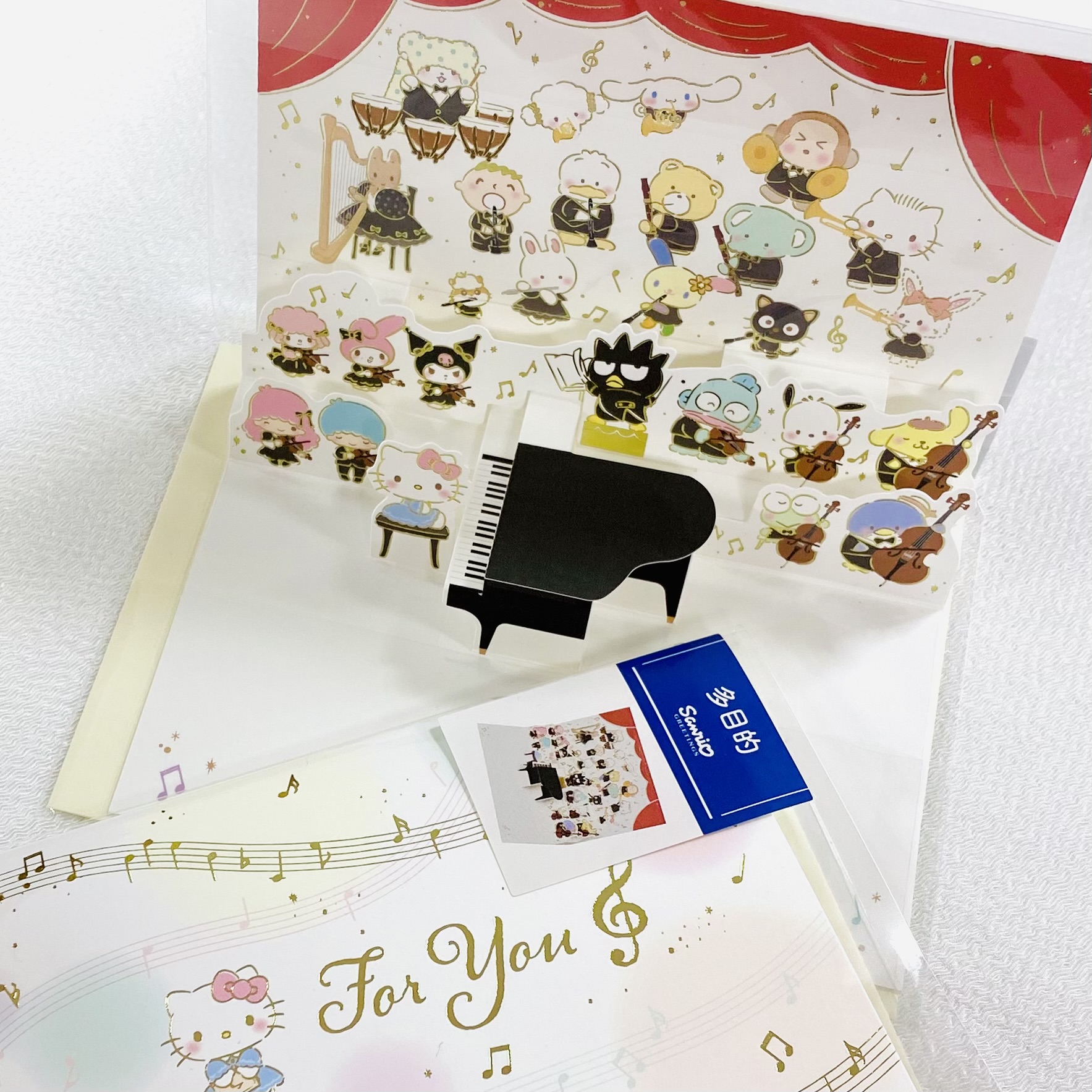 *サンリオ グリーティングカード新商品*