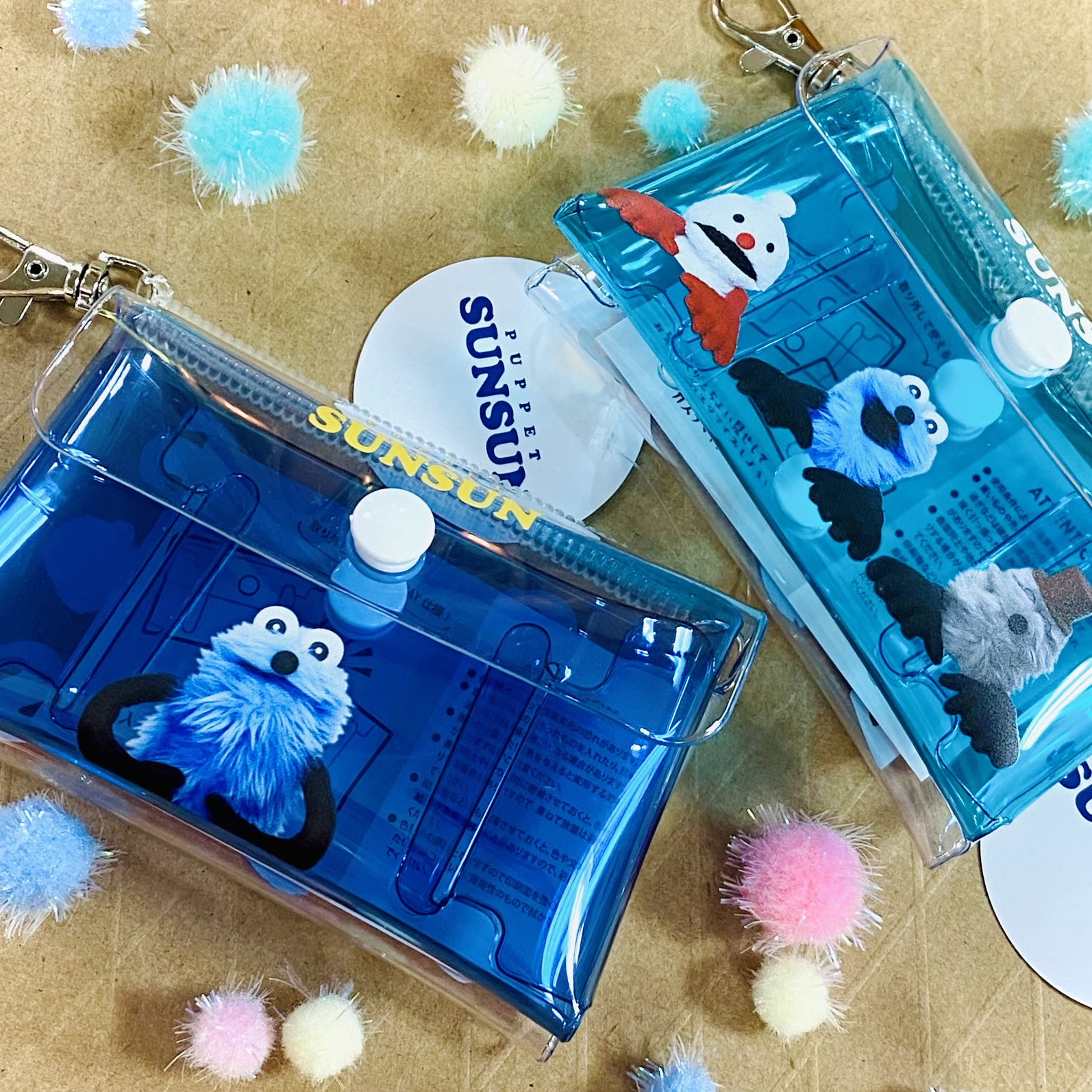パペットスンスン☆ポーチ新入荷