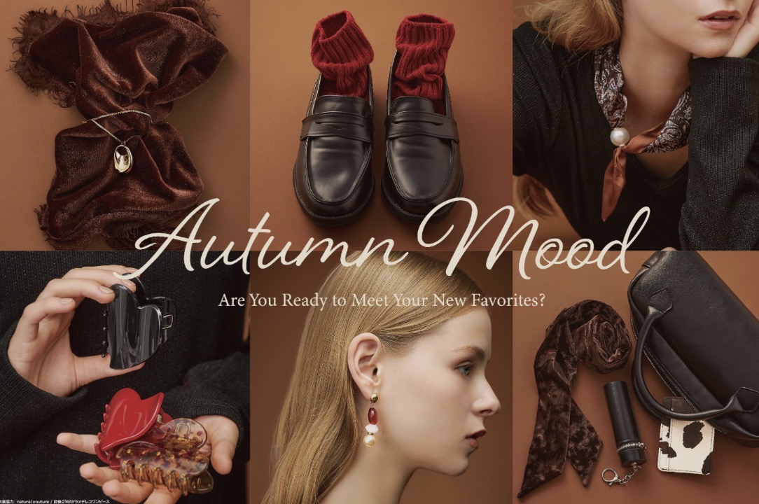 Autumn Mood