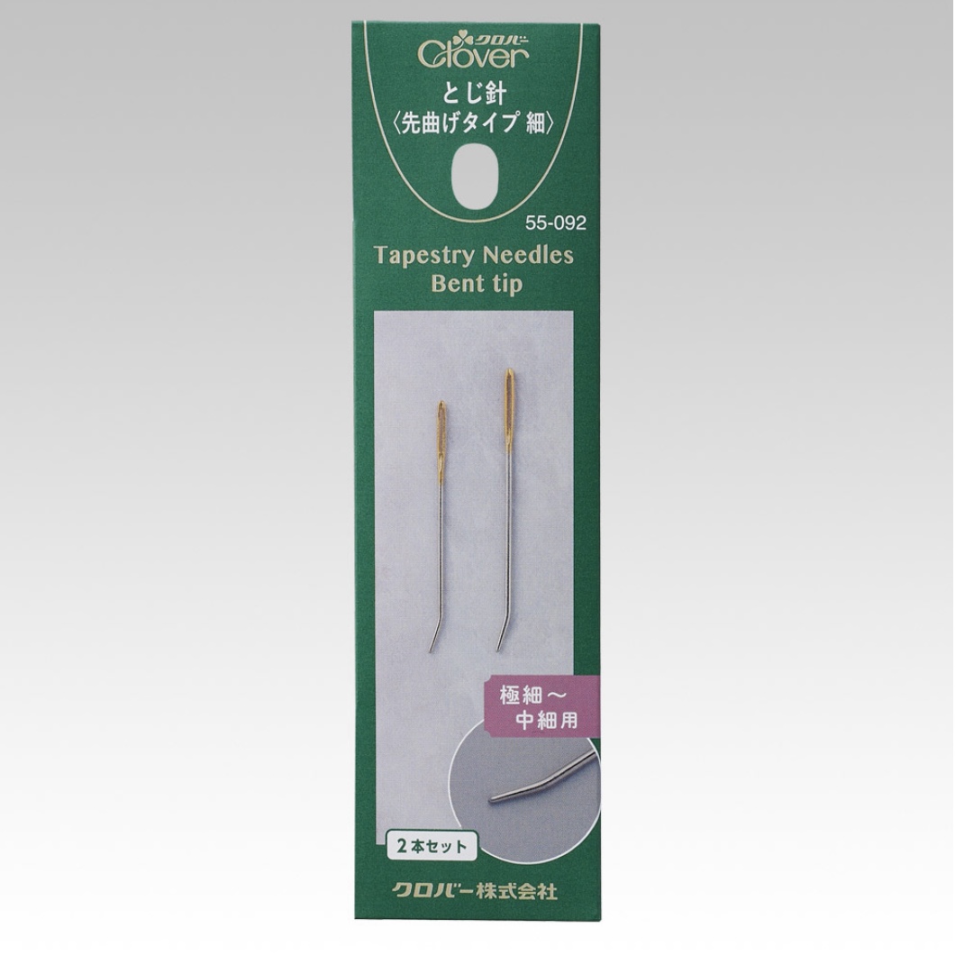 とじ針〈先曲げタイプ細〉税込572円