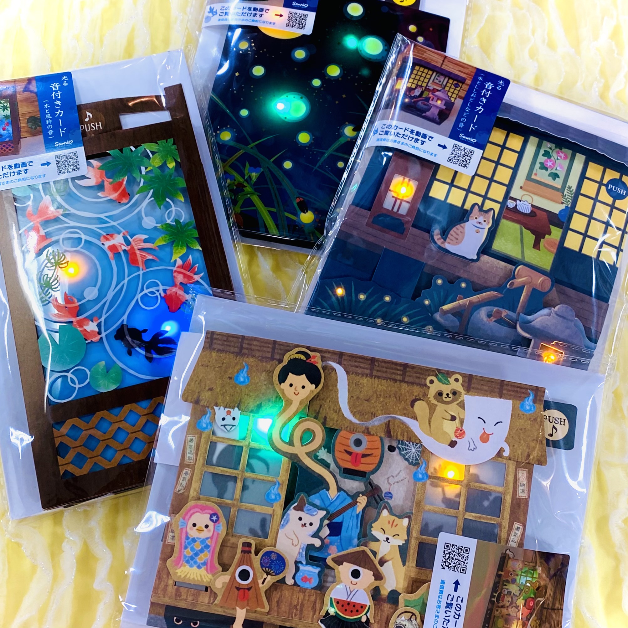 ★☆夏のメロディーカード☆★