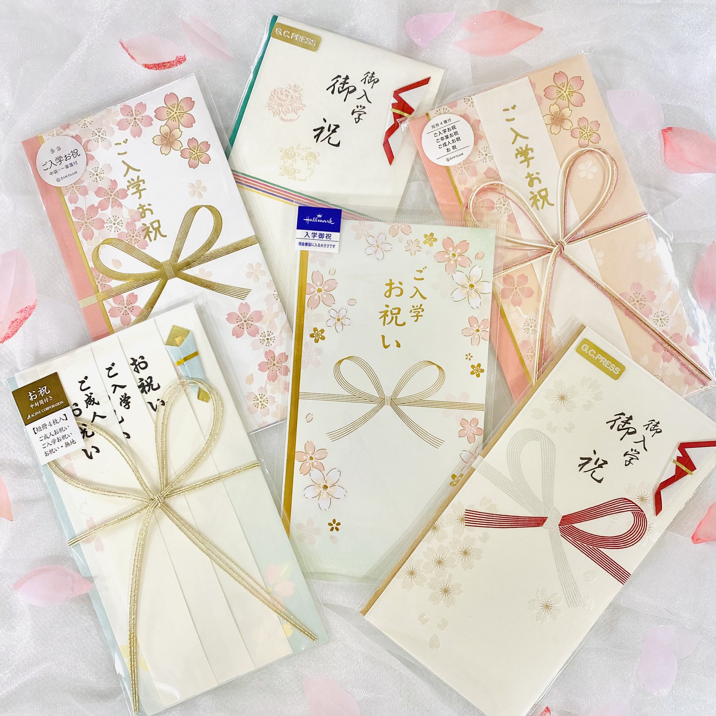 【 入園＊入学お祝い/祝儀袋 】