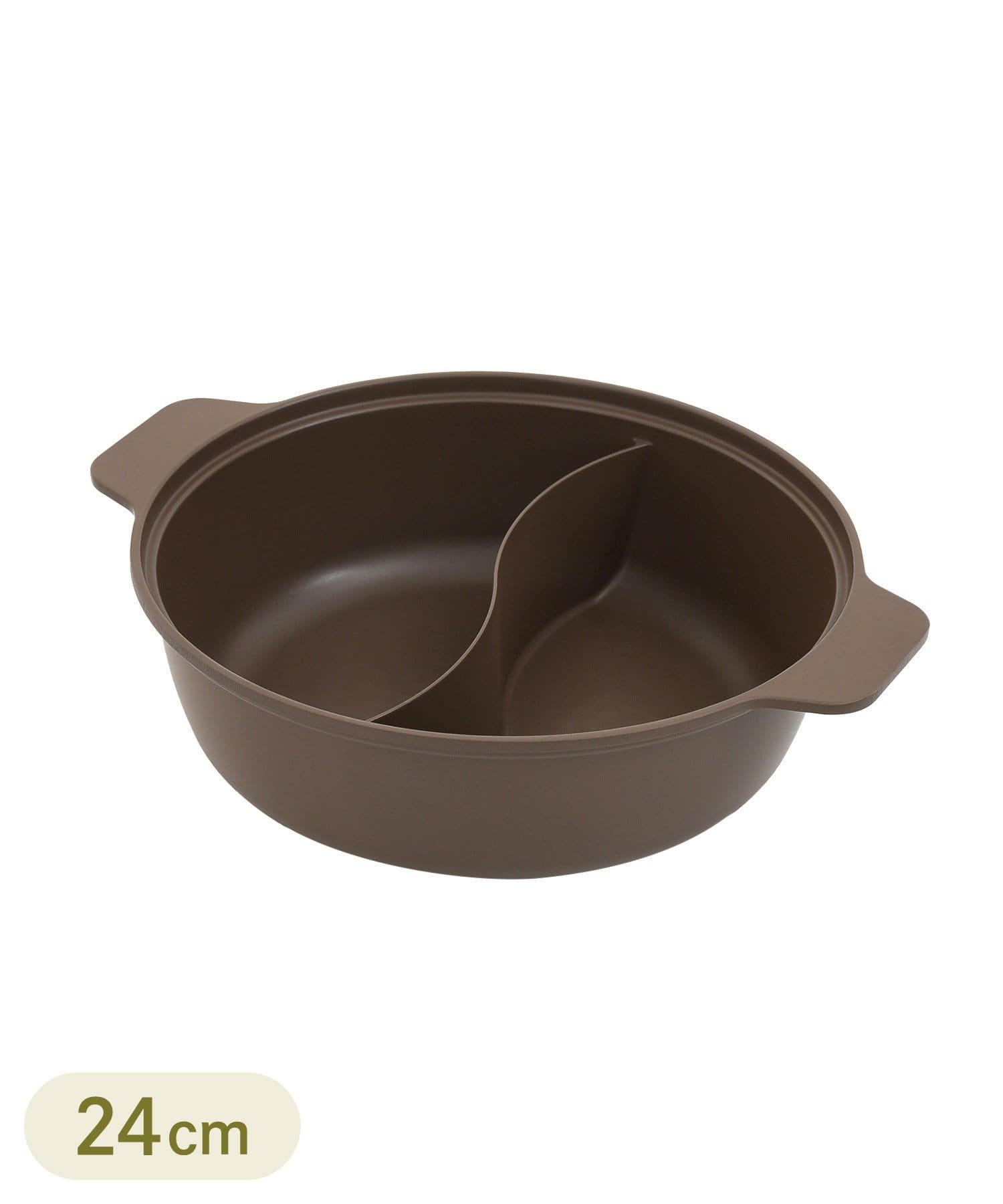 仕切り鍋:24cm ¥2,750(税込)