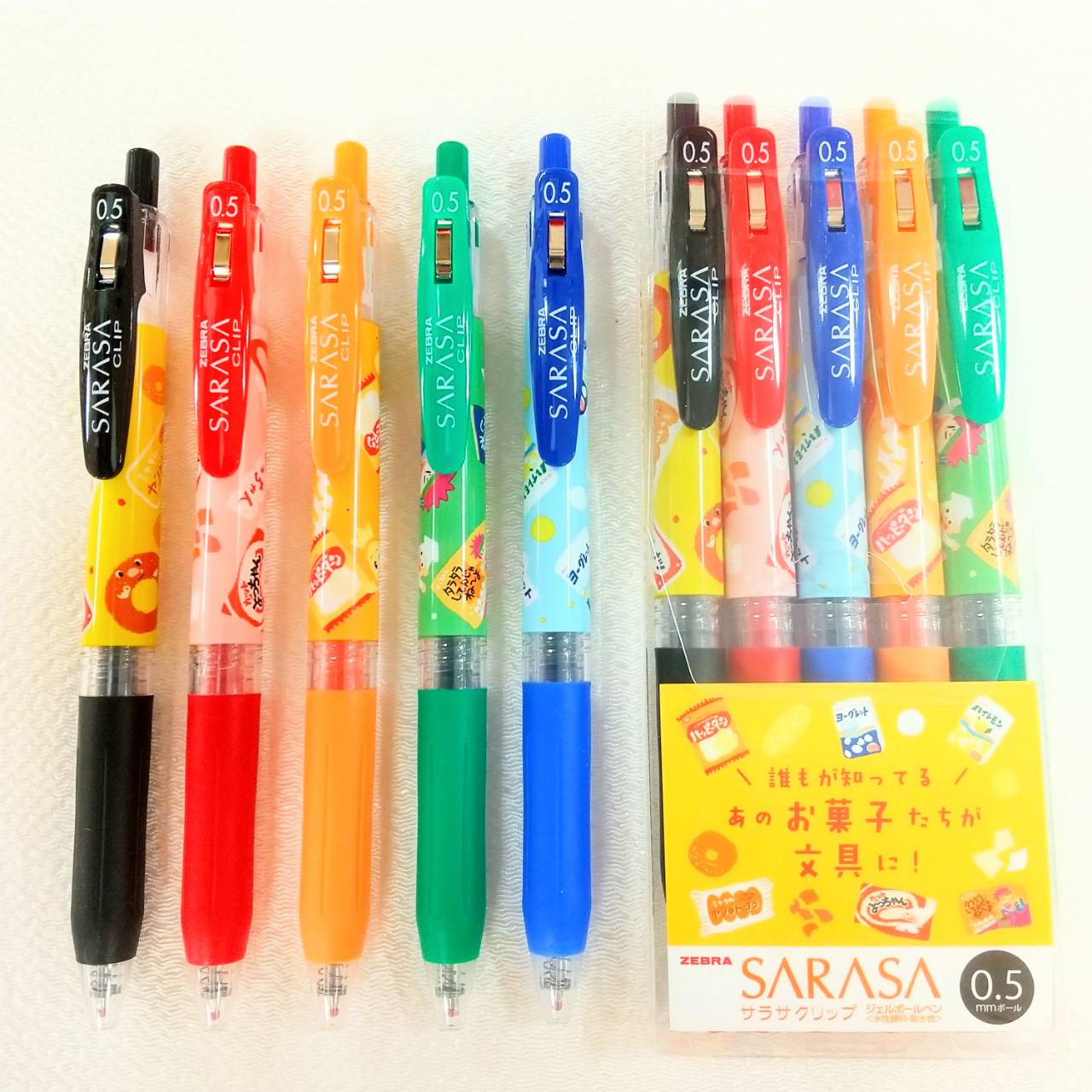 ☆ゼブラ サラサクリップお菓子コラボ☆