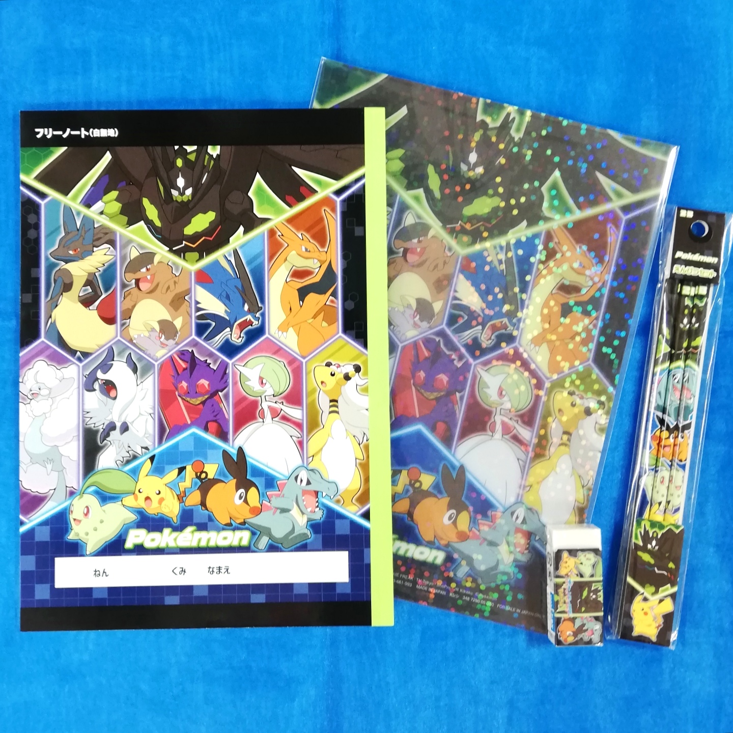 ☆ポケットモンスターステーショナリー☆