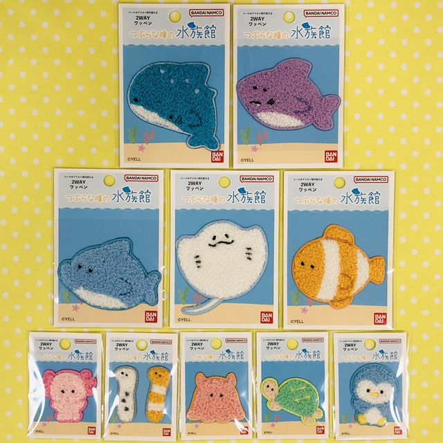 つぶらな瞳の水族館ワッペン　新入荷！