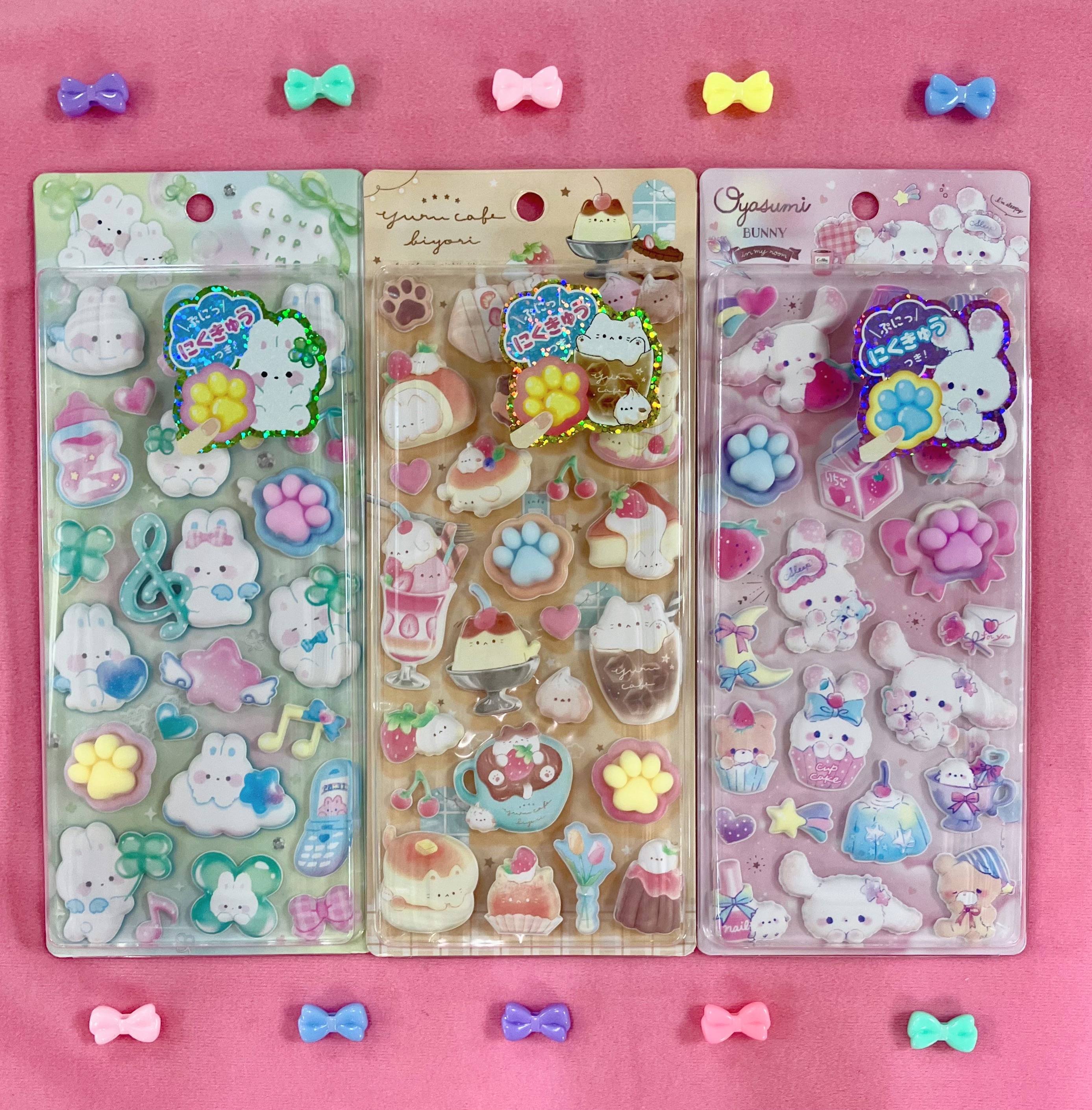 ☆★ふわふわ＆ぷにっとシール★☆