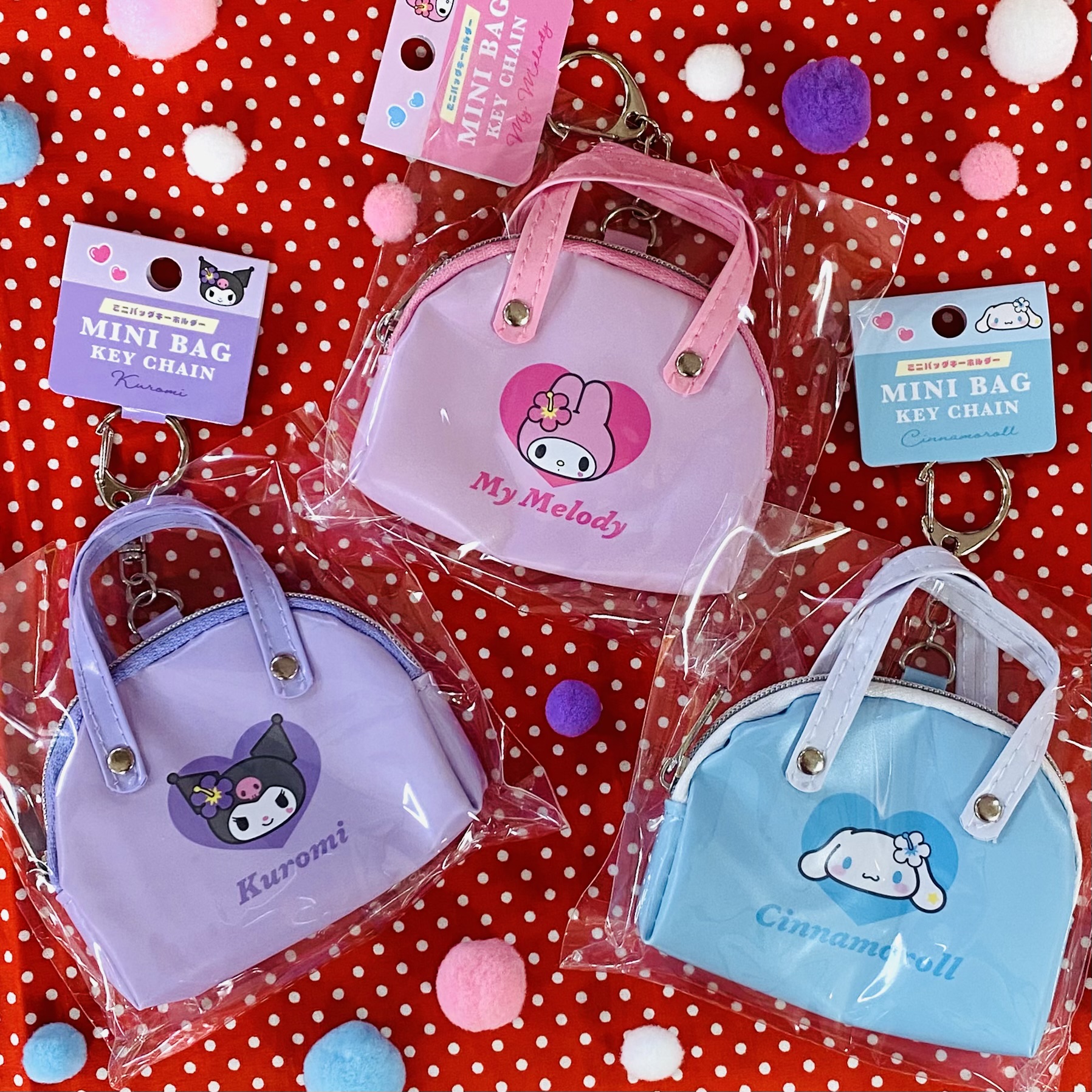 ミニサイズが可愛いキーホルダー☆