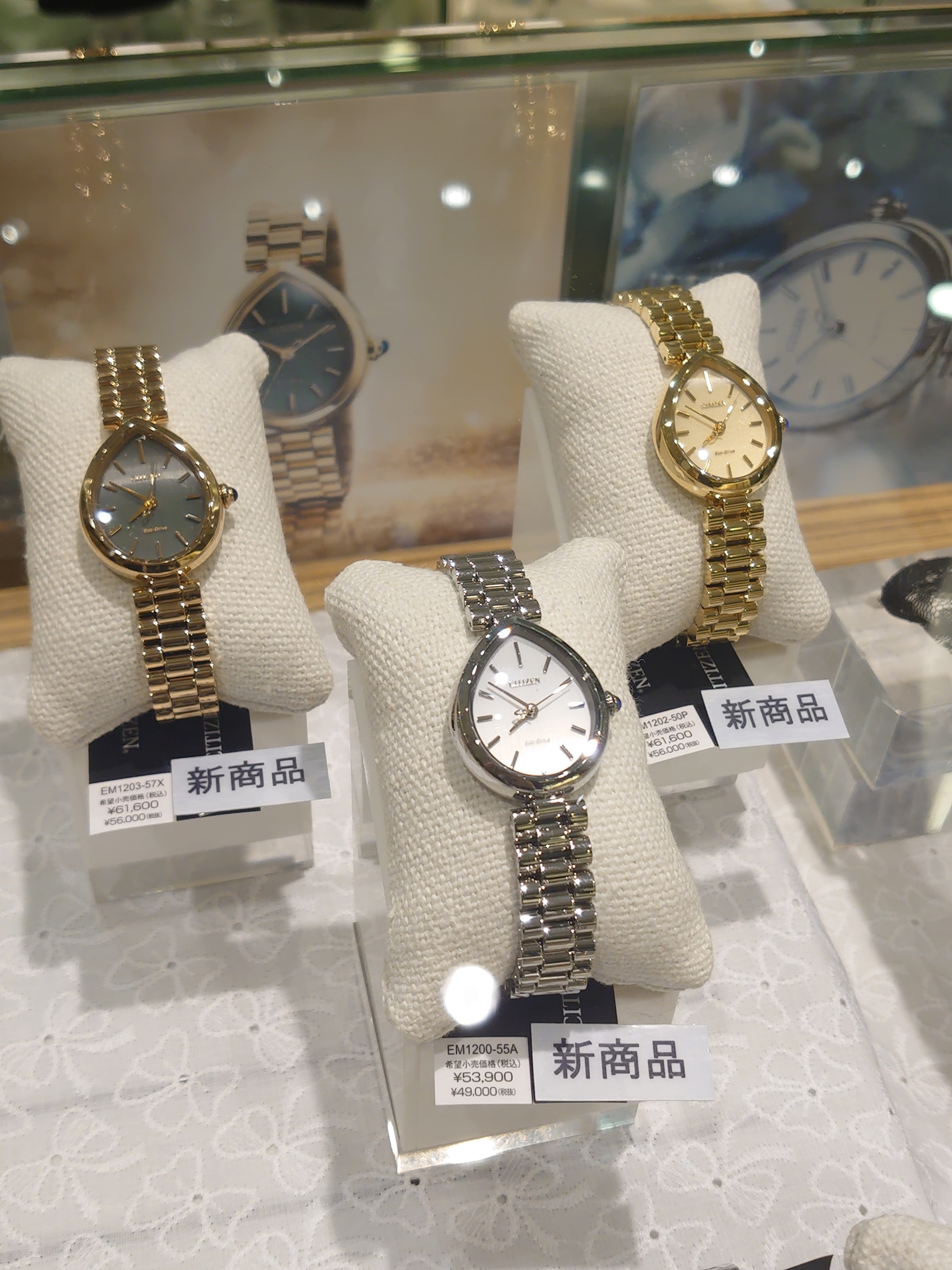 CITIZEN「L」新商品紹介