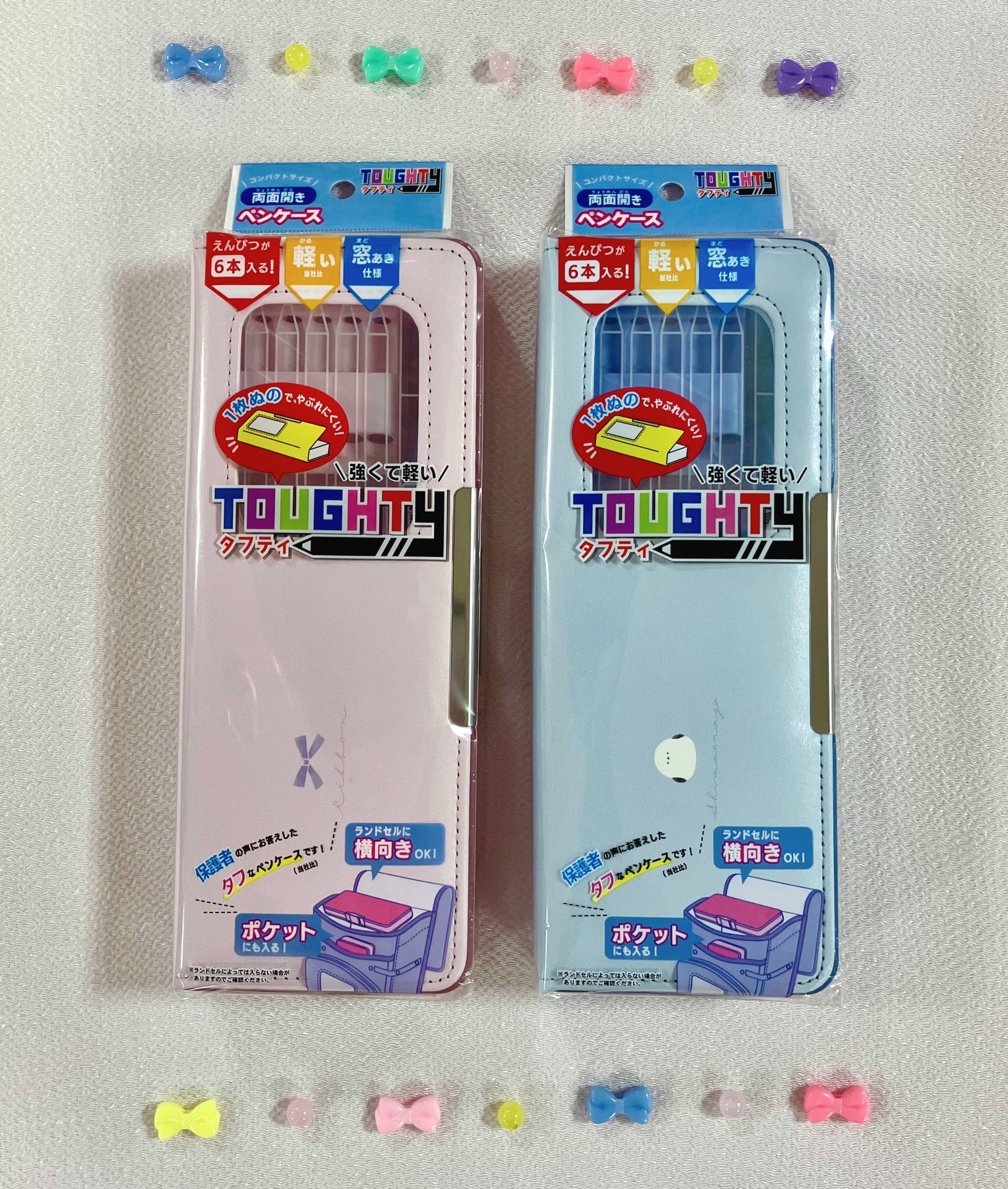 ★新学期におすすめ!両面開きペンケース★