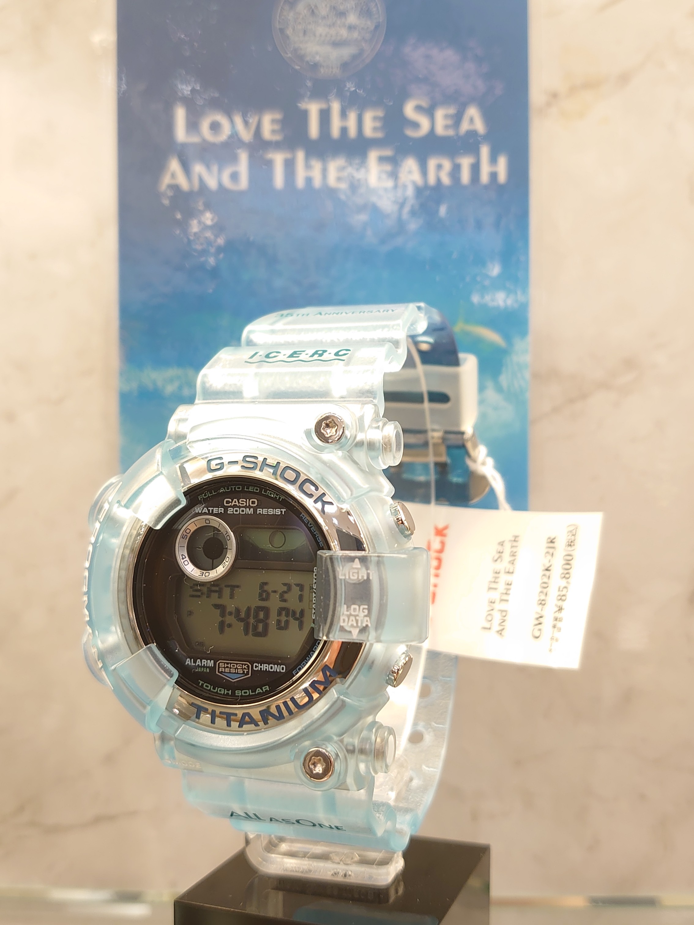 G-SHOCKの新商品紹介