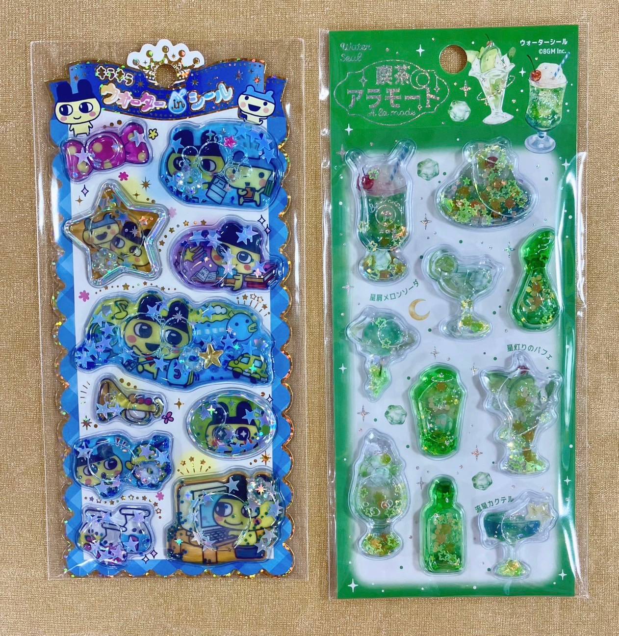 眺めるだけでもわくわくします♪