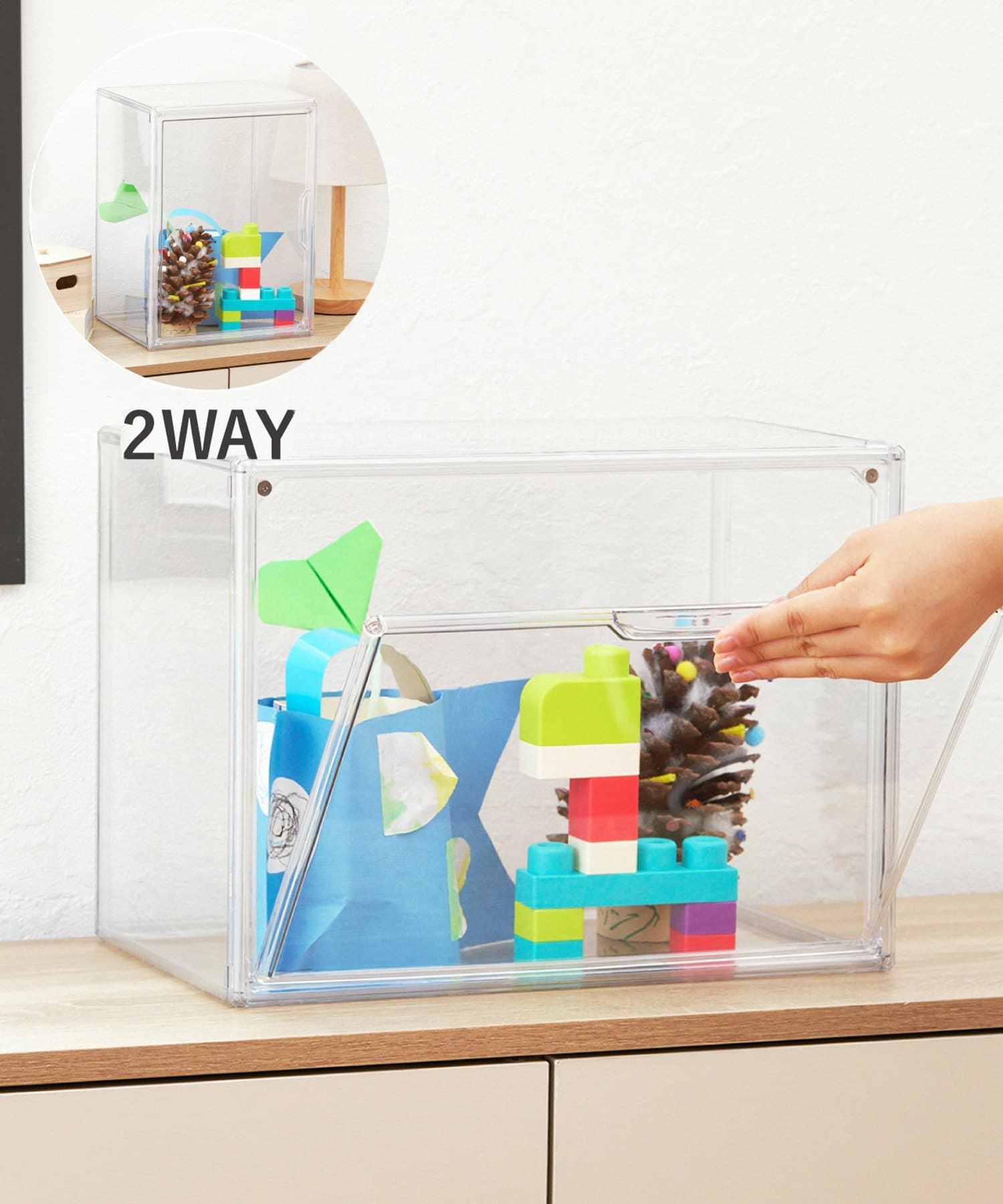 《2WAY》マルチクリアボックスワイド ￥1,650(税込)