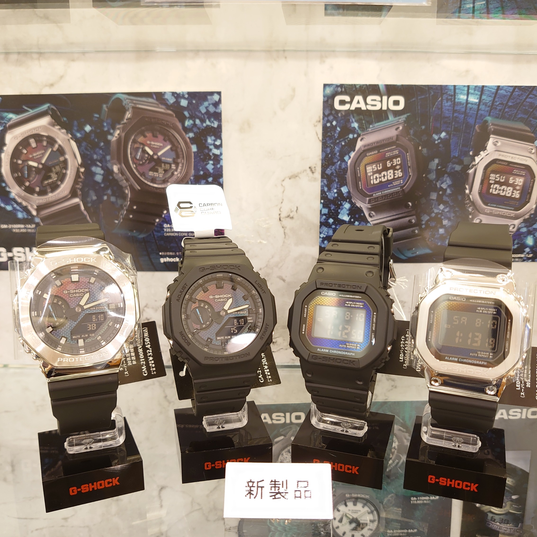 G-SHOCKの新商品紹介