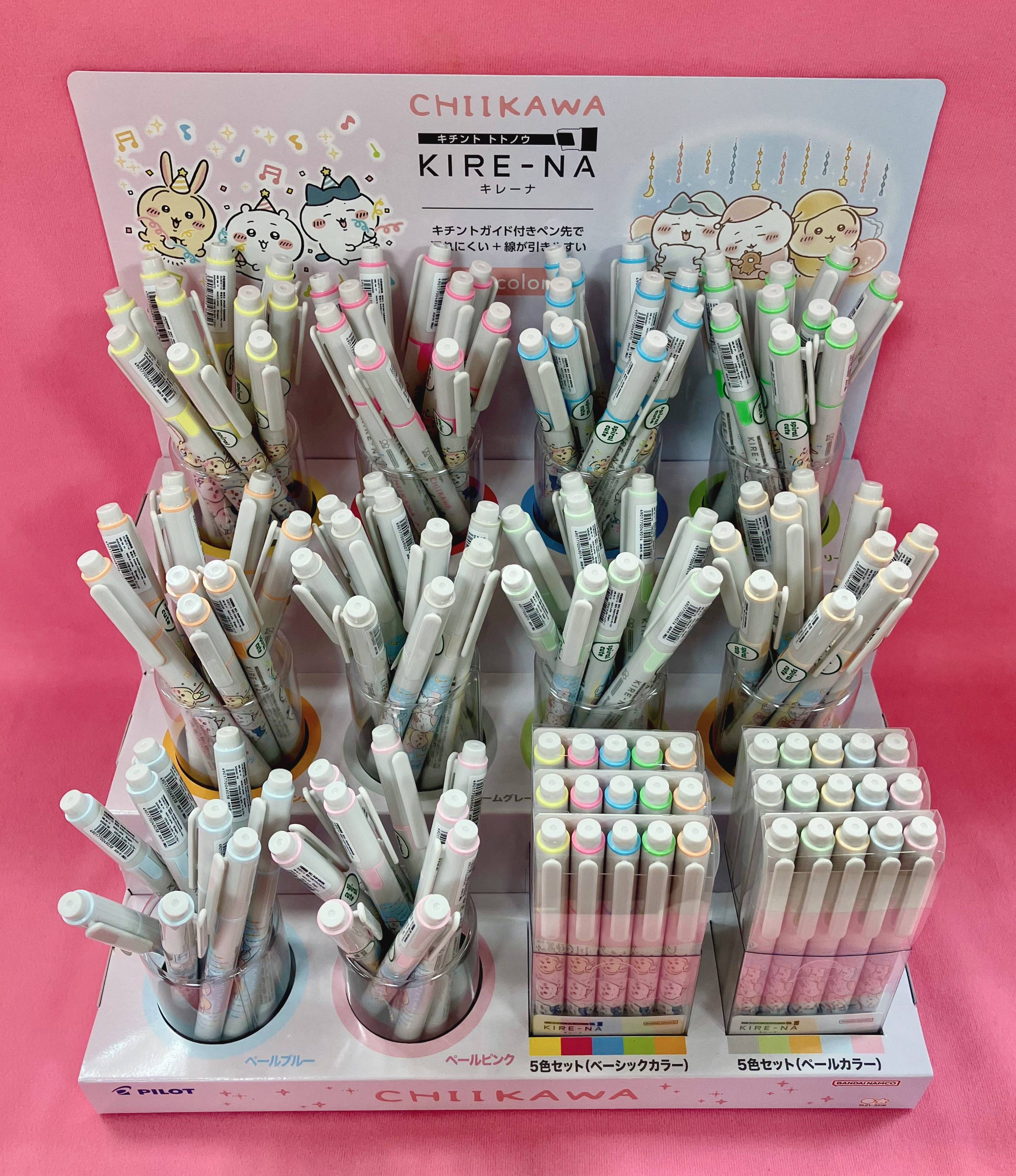 ★☆ちいかわ×キレーナ☆★