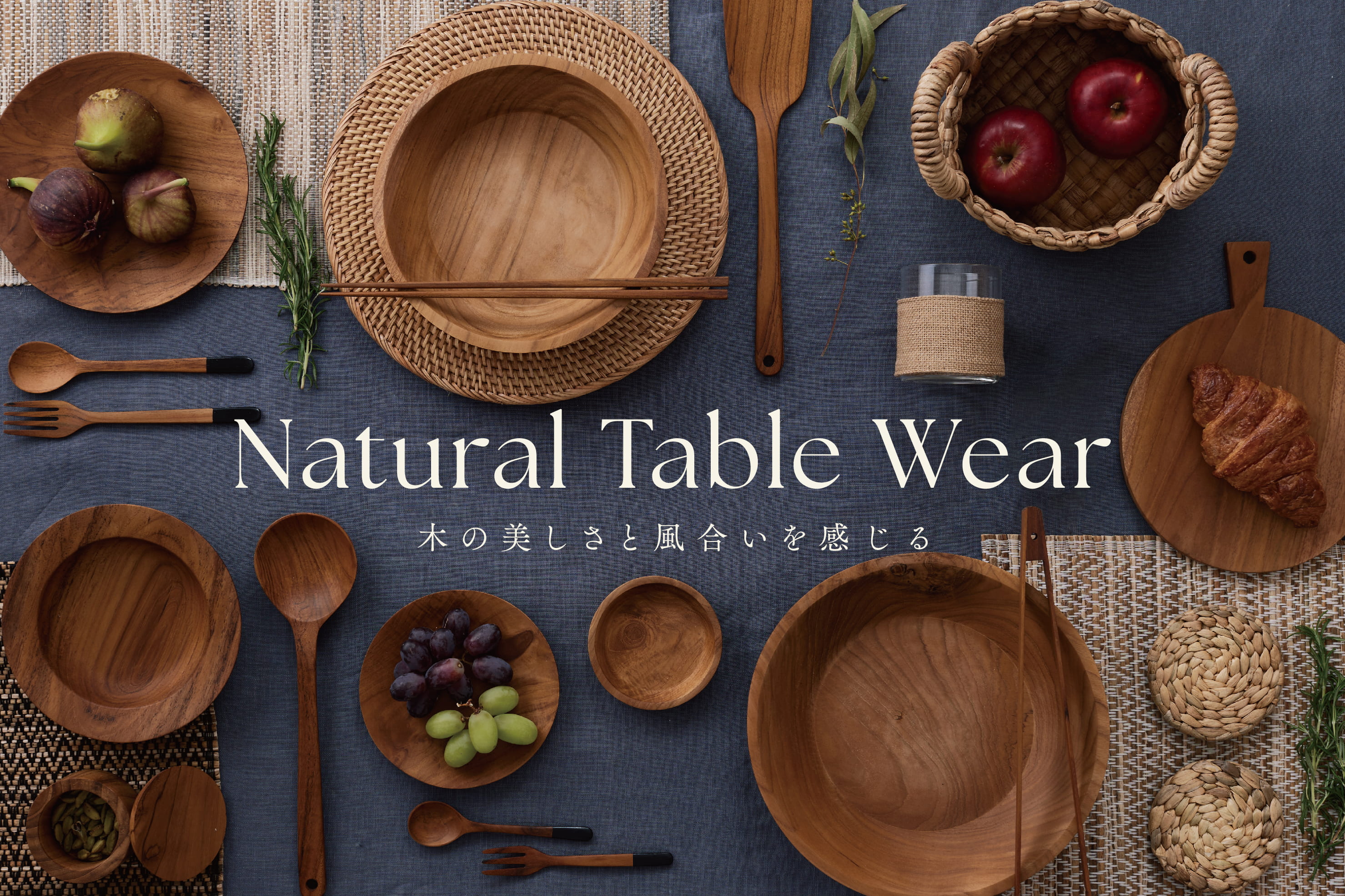 Natural Table Wear