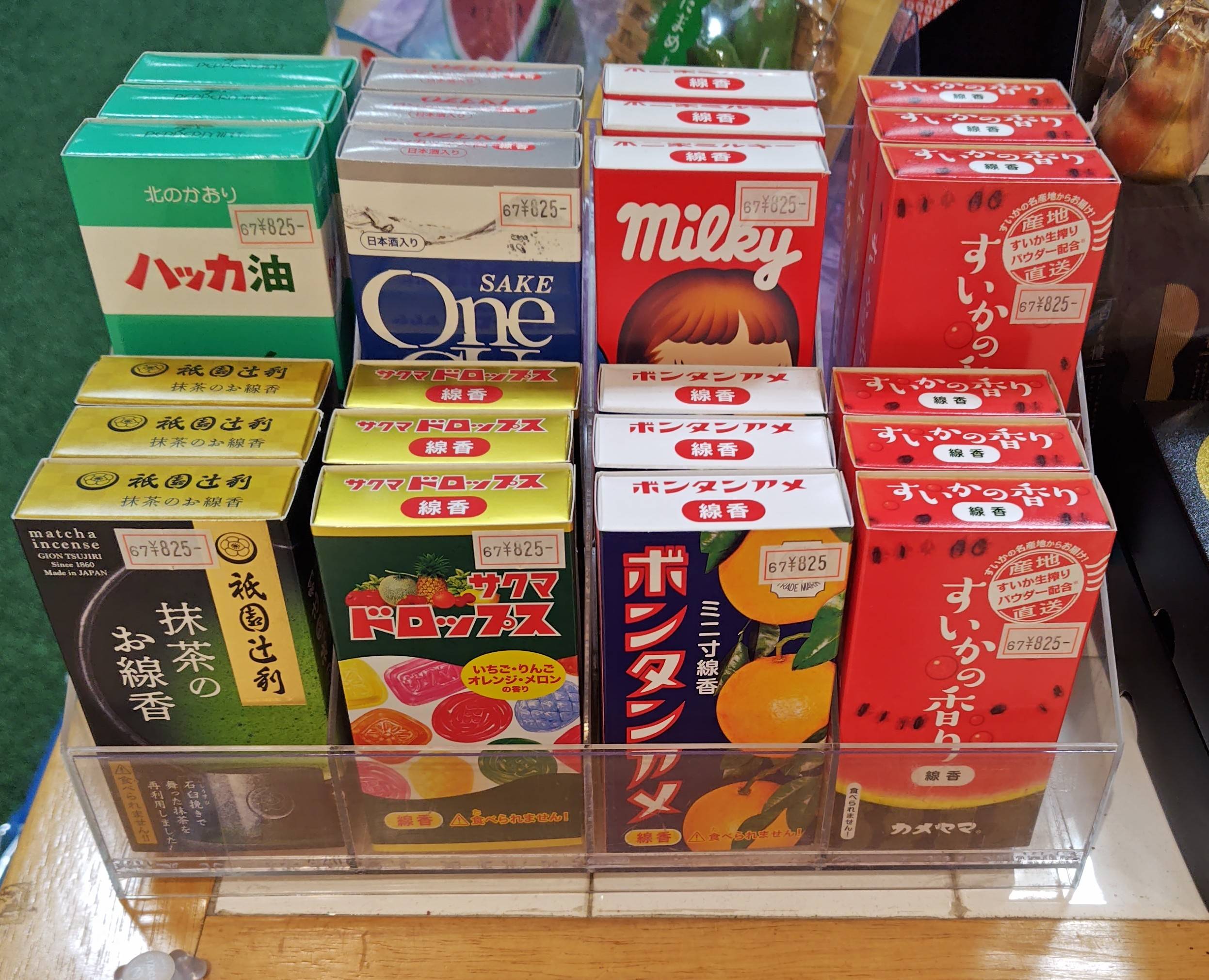 お線香です。