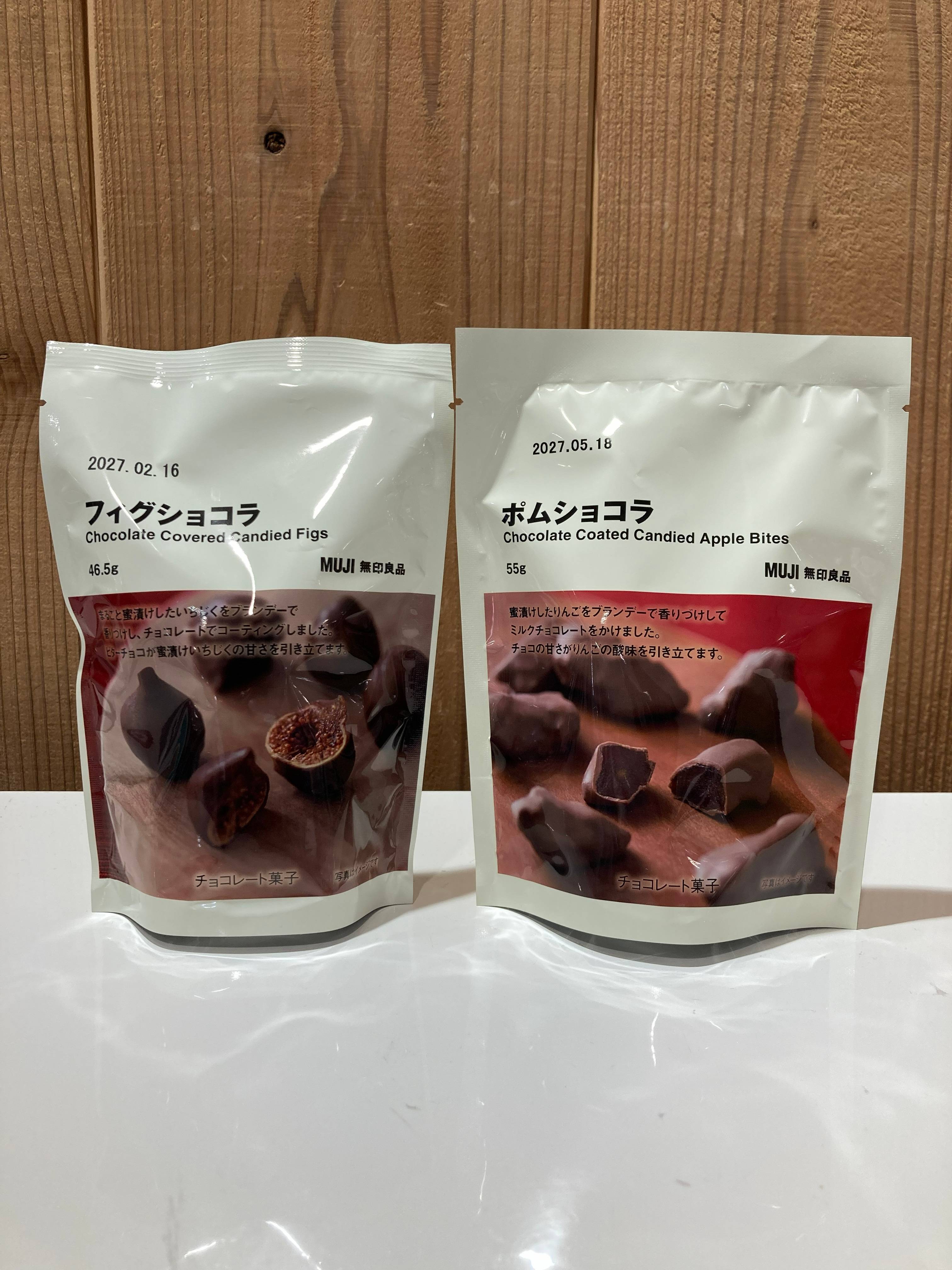 ポムショコラ&フィグショコラ