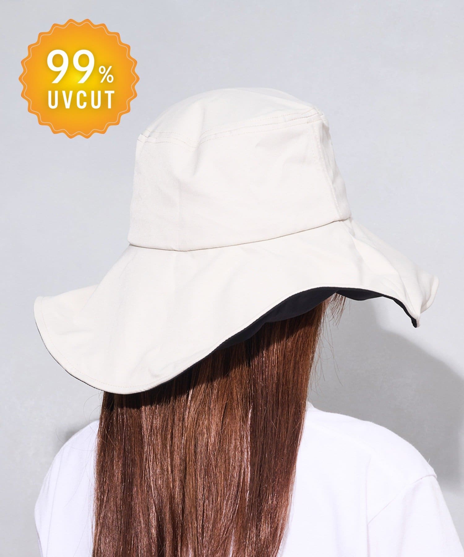 UVハット ￥880(税込)
