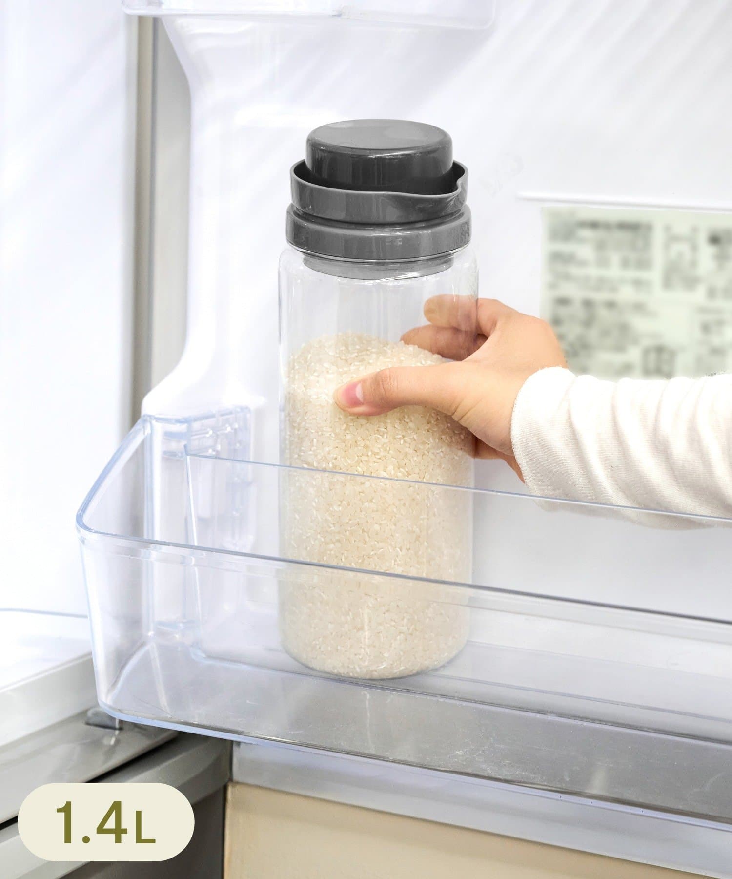 スリムライスストッカー:1.4L ¥550(税込)