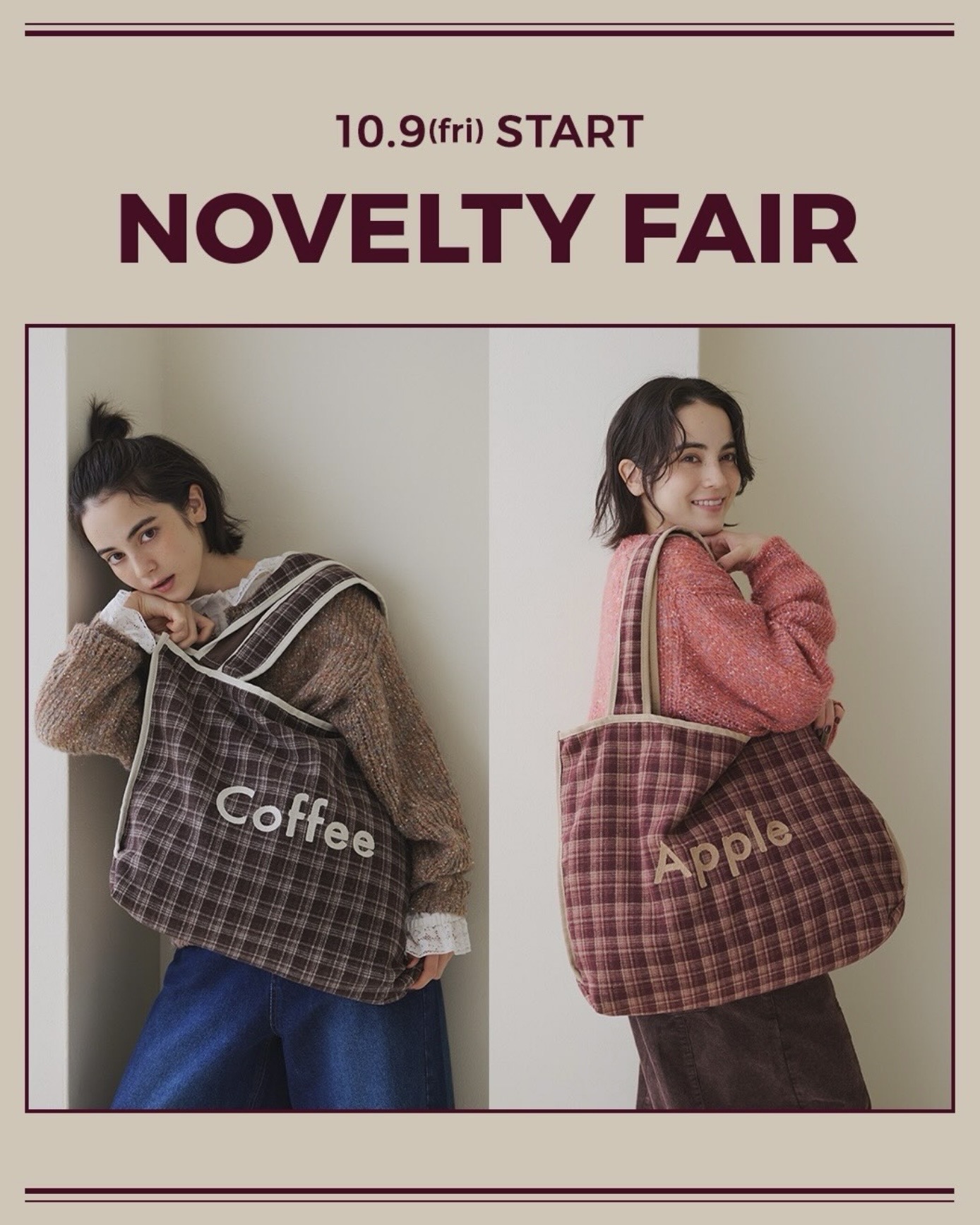 10/9~ Novelty Fair