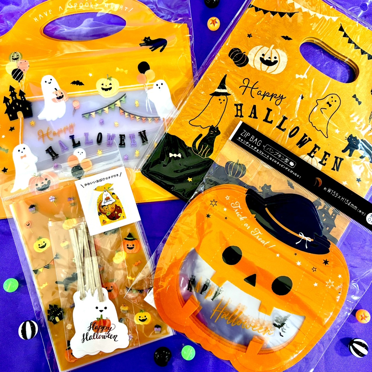 ハロウィン★ラッピング