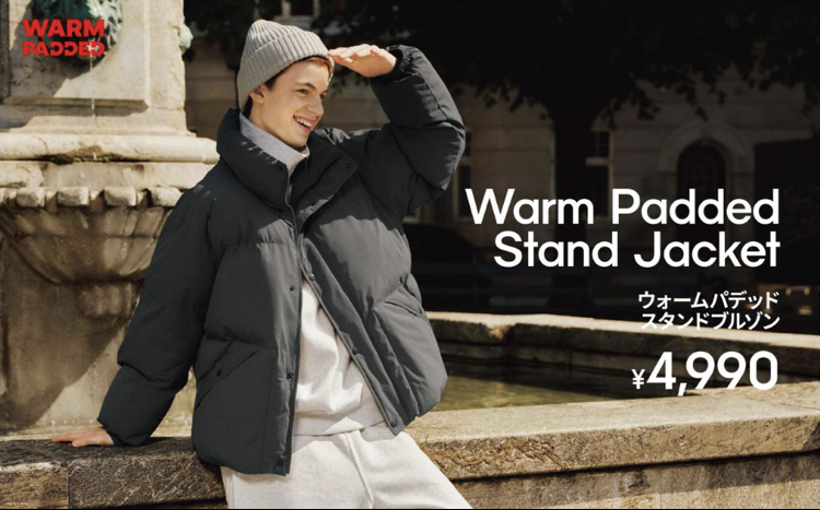 ウォームパデッドスタンドブルゾン