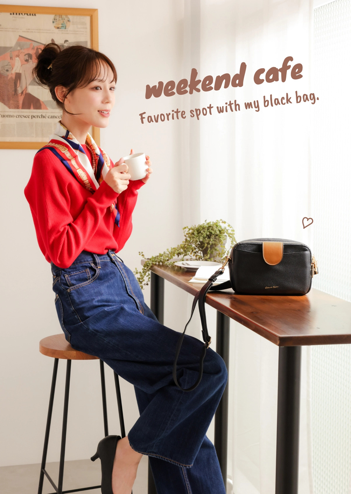 ウォレットショルダー