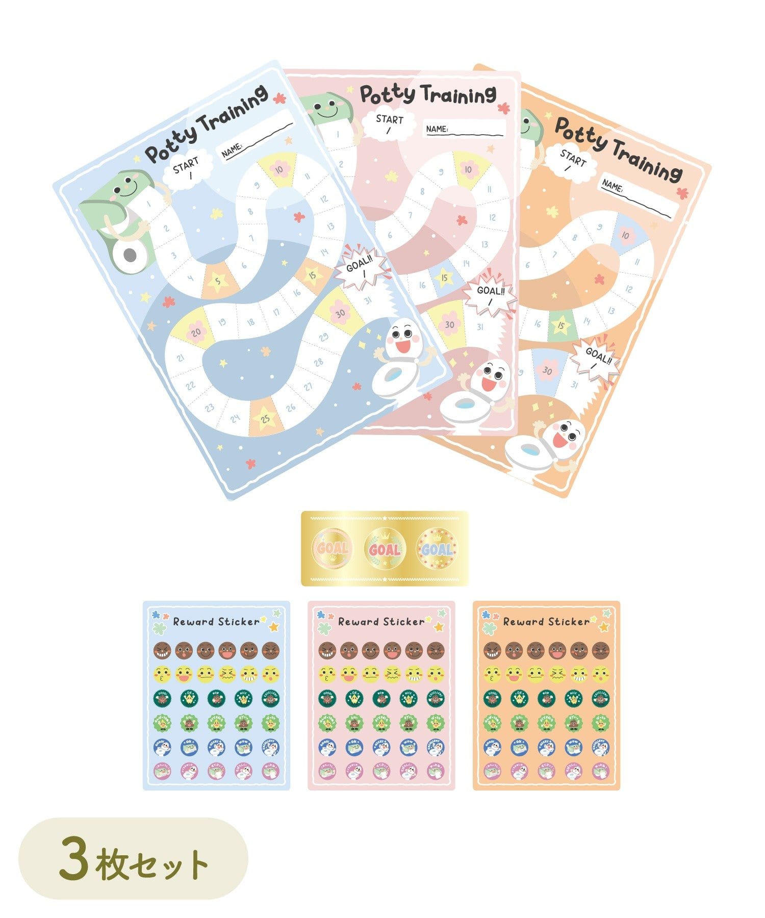 トイレトレーニングシールセット ￥330(税込)