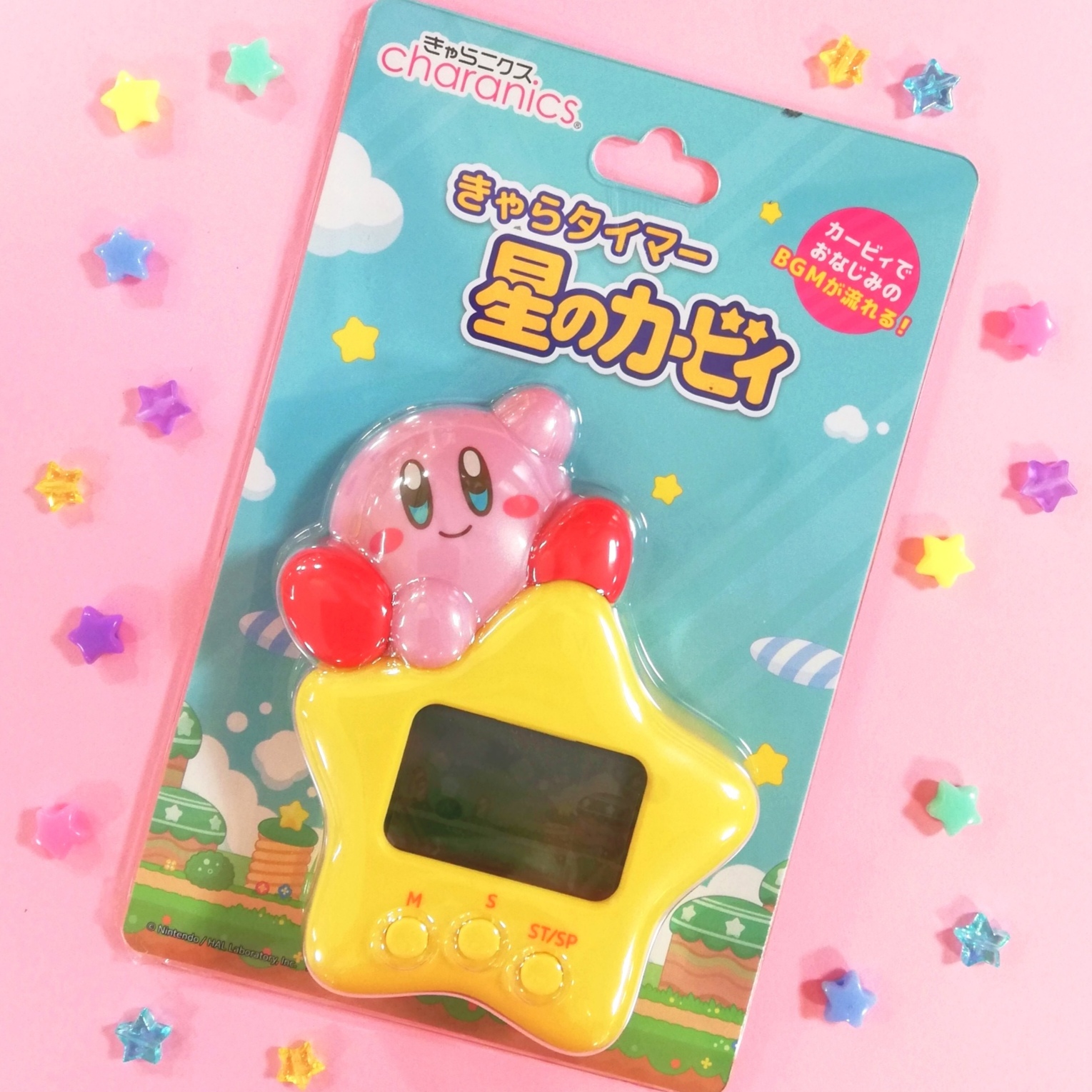 星のカービィ☆きゃらタイマー  
