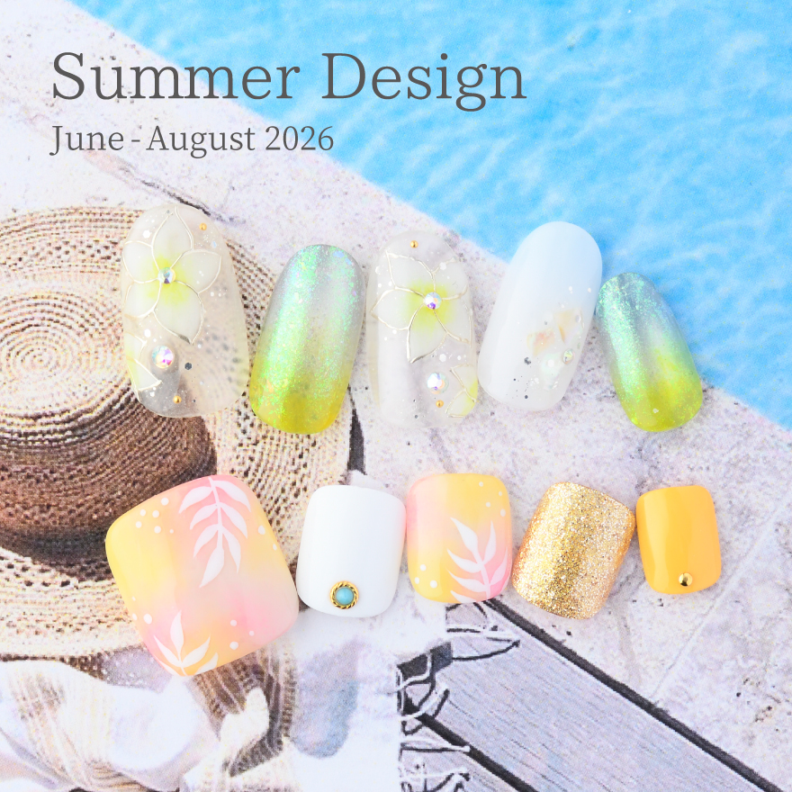 新作★夏の定額デザインコレクション登場!
