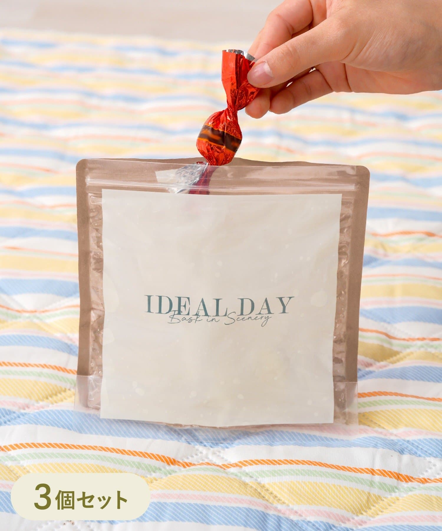 保冷ジェル保存袋3個セット：S ￥330(税込)