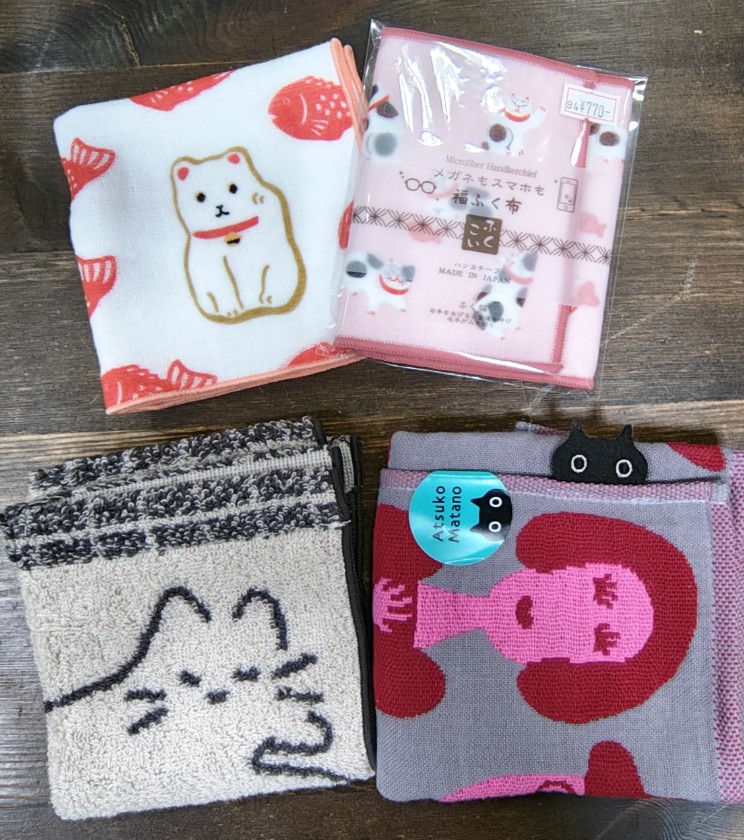 タオルやハンカチ