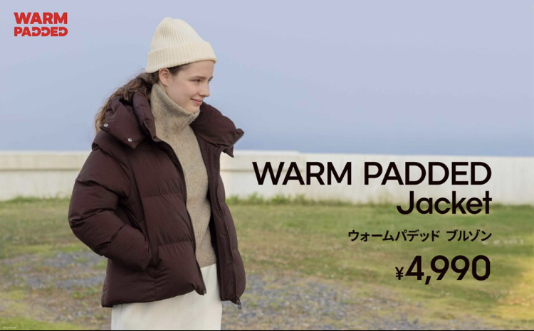 ウォームパデッドブルゾン