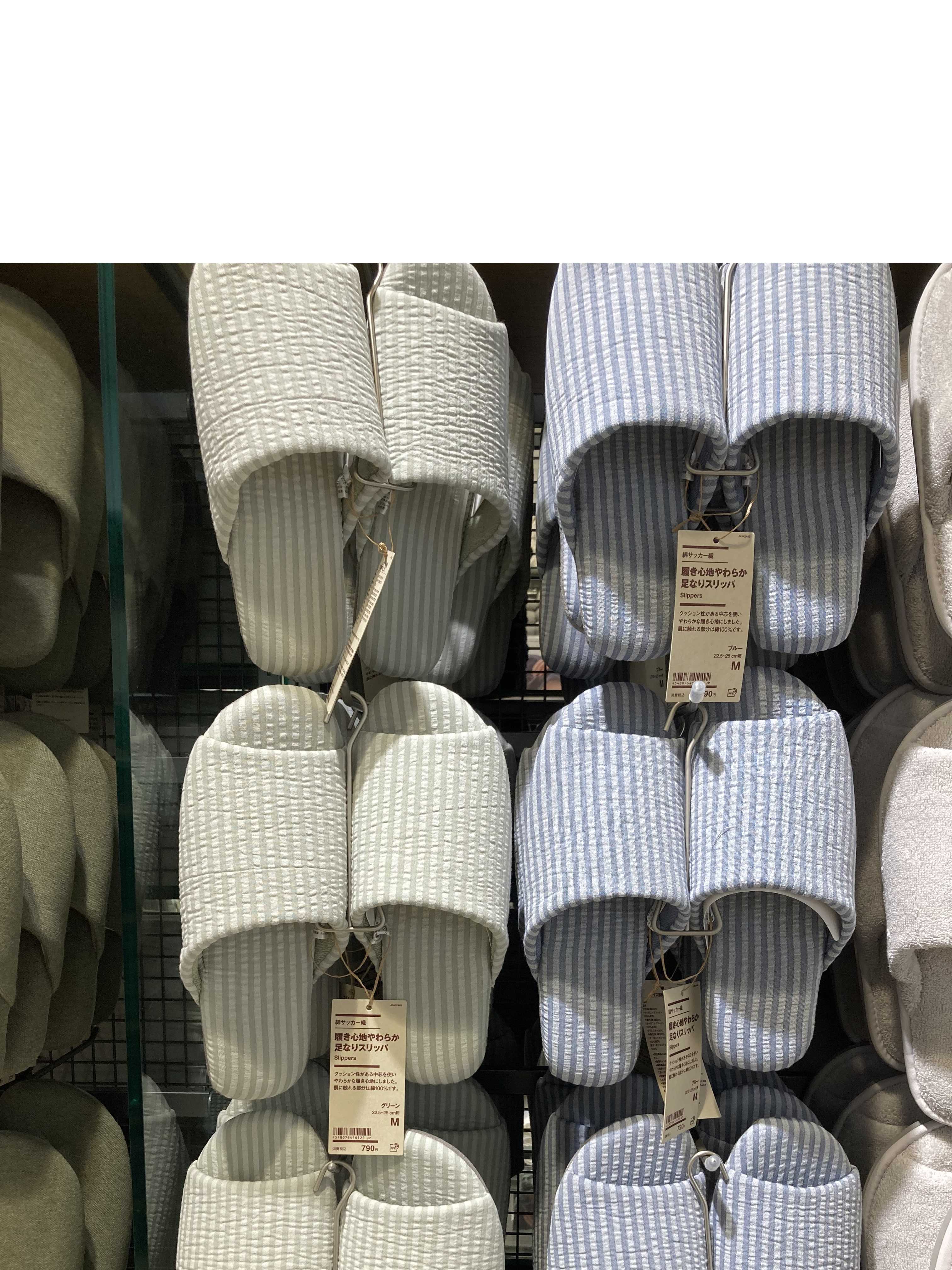 綿サッカー織 足なりスリッパ