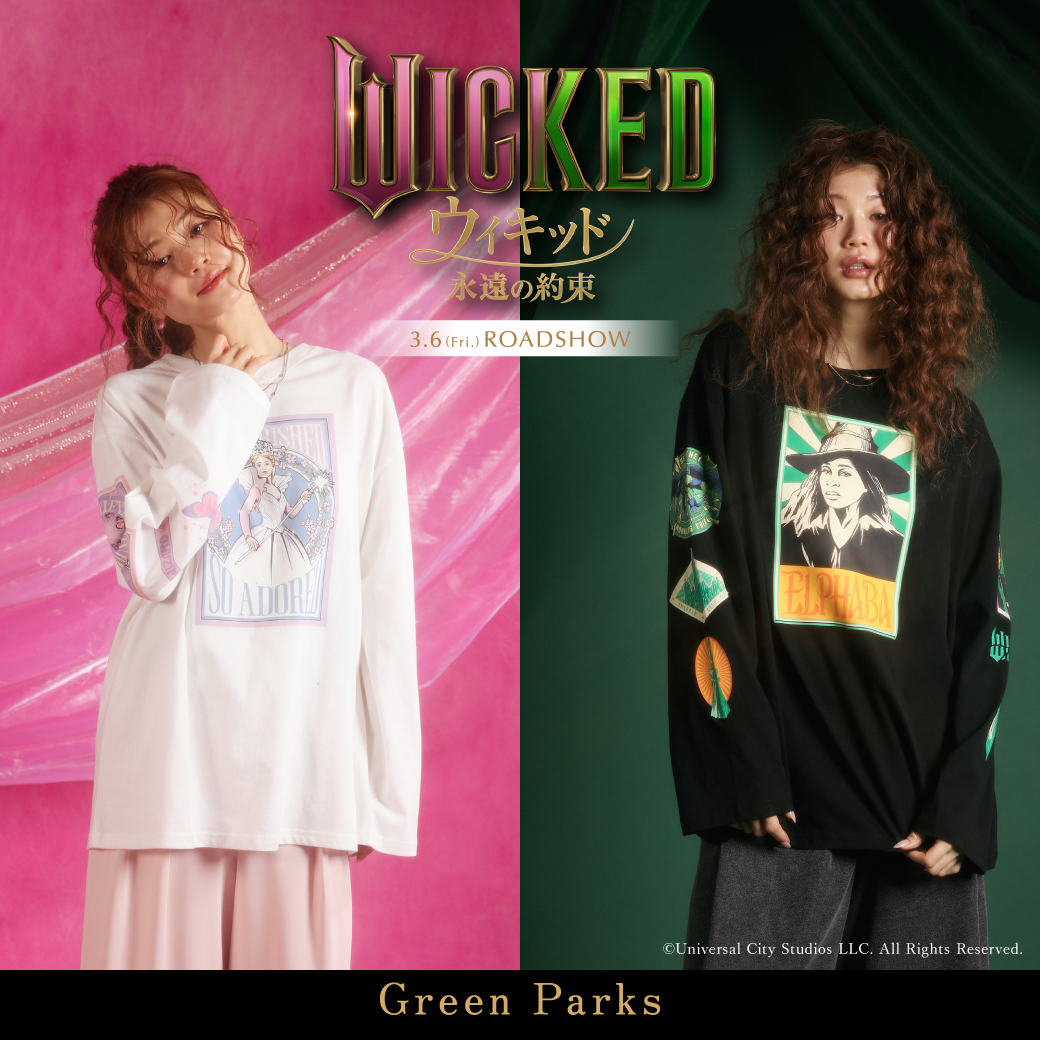 ＃ウィキッド再入荷