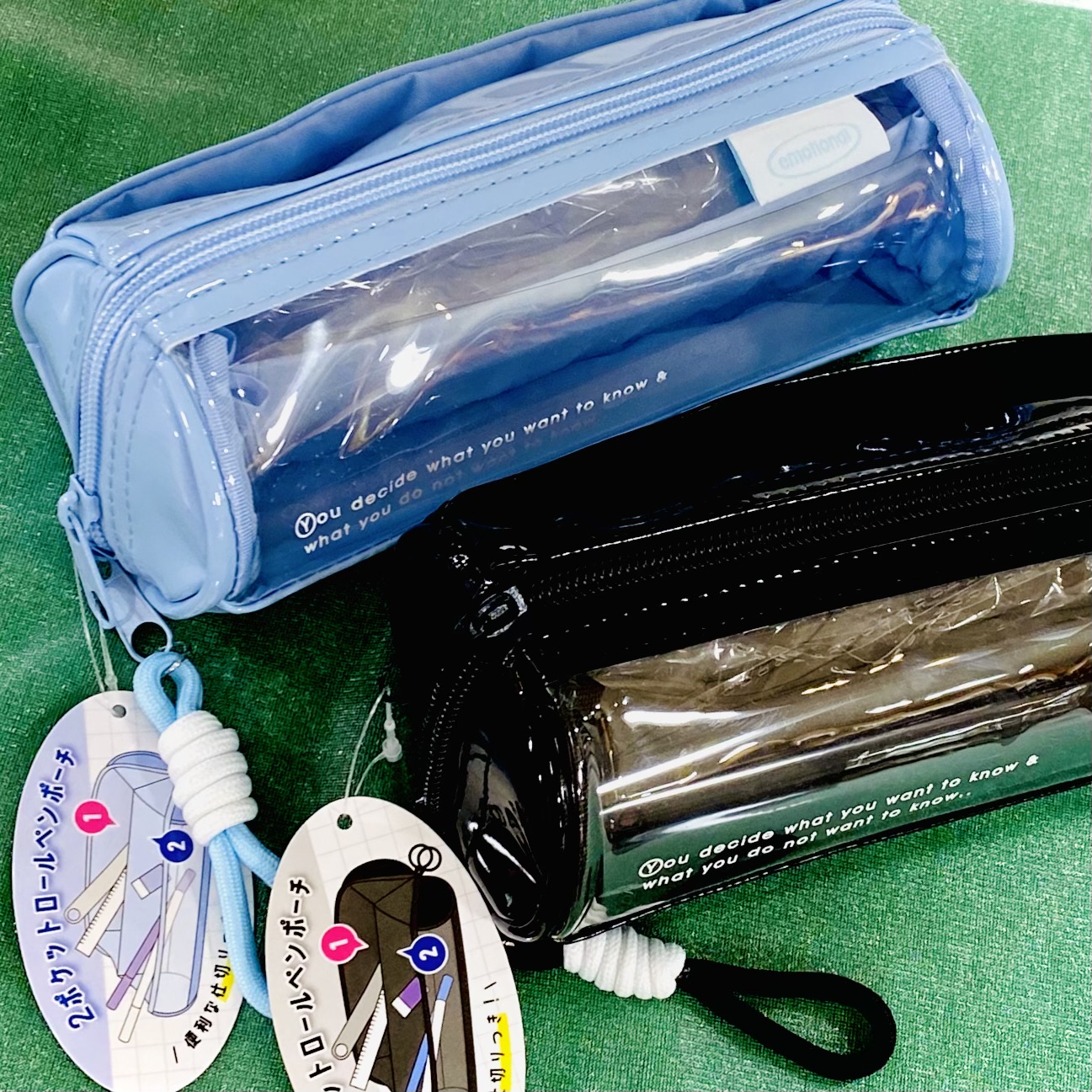 『2ポケットロールペンポーチ』