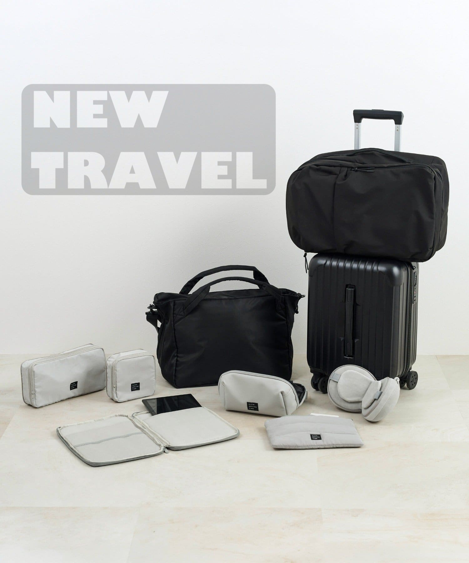 新作トラベルグッズ