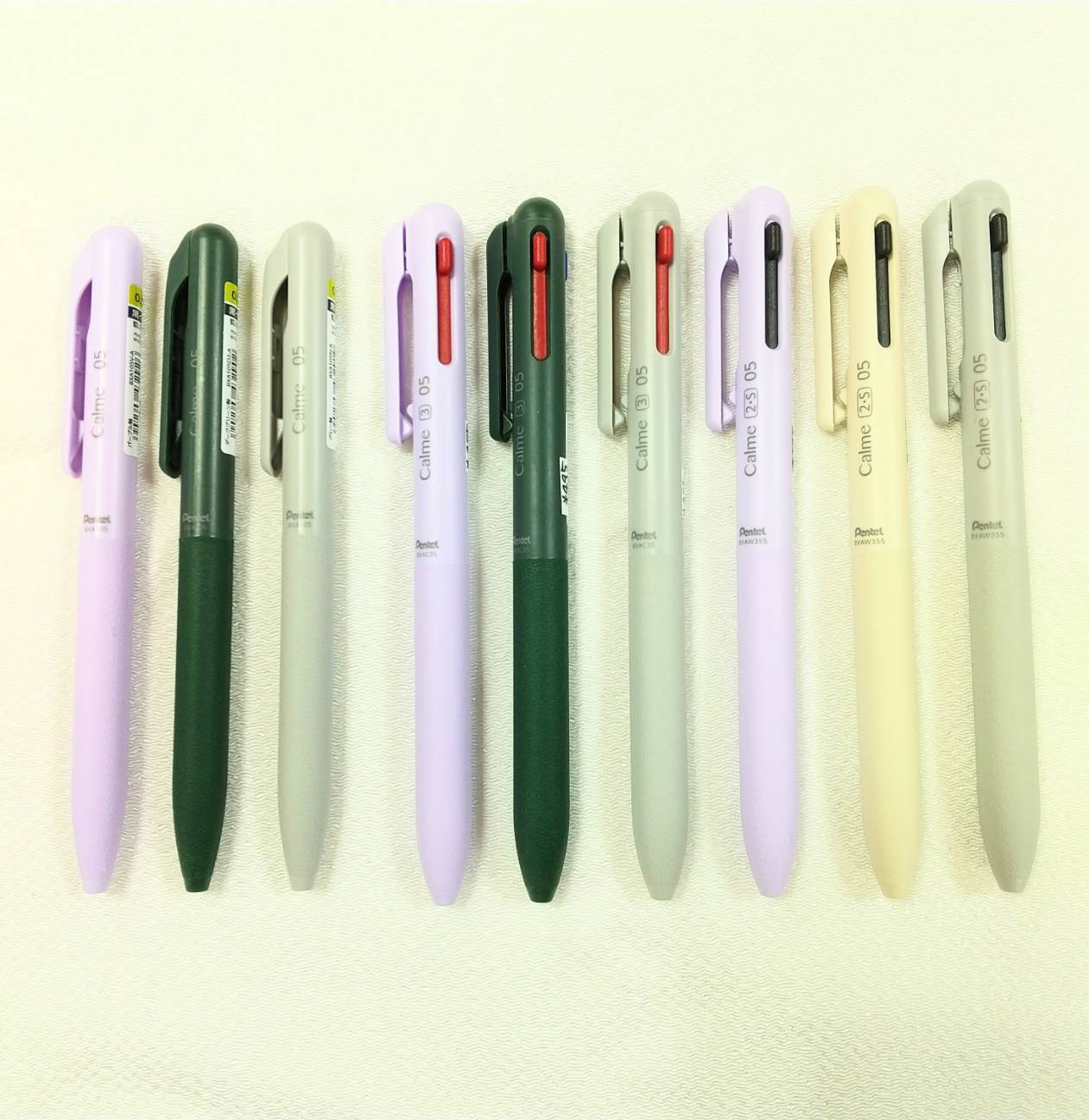 ★☆ぺんてる ボールペン カルム☆★