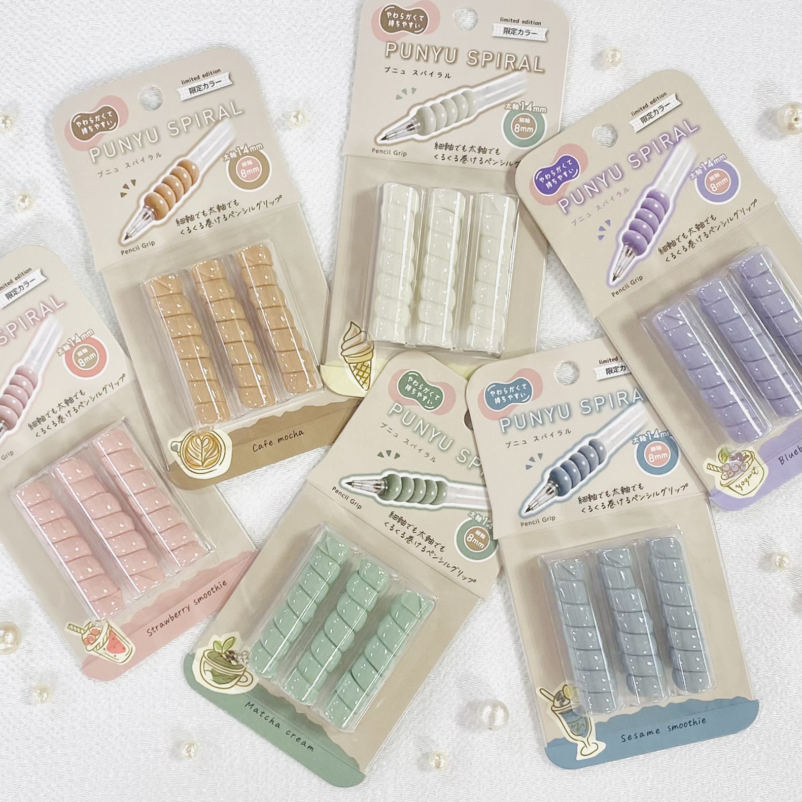 限定カラー☆プニュ スパイラル