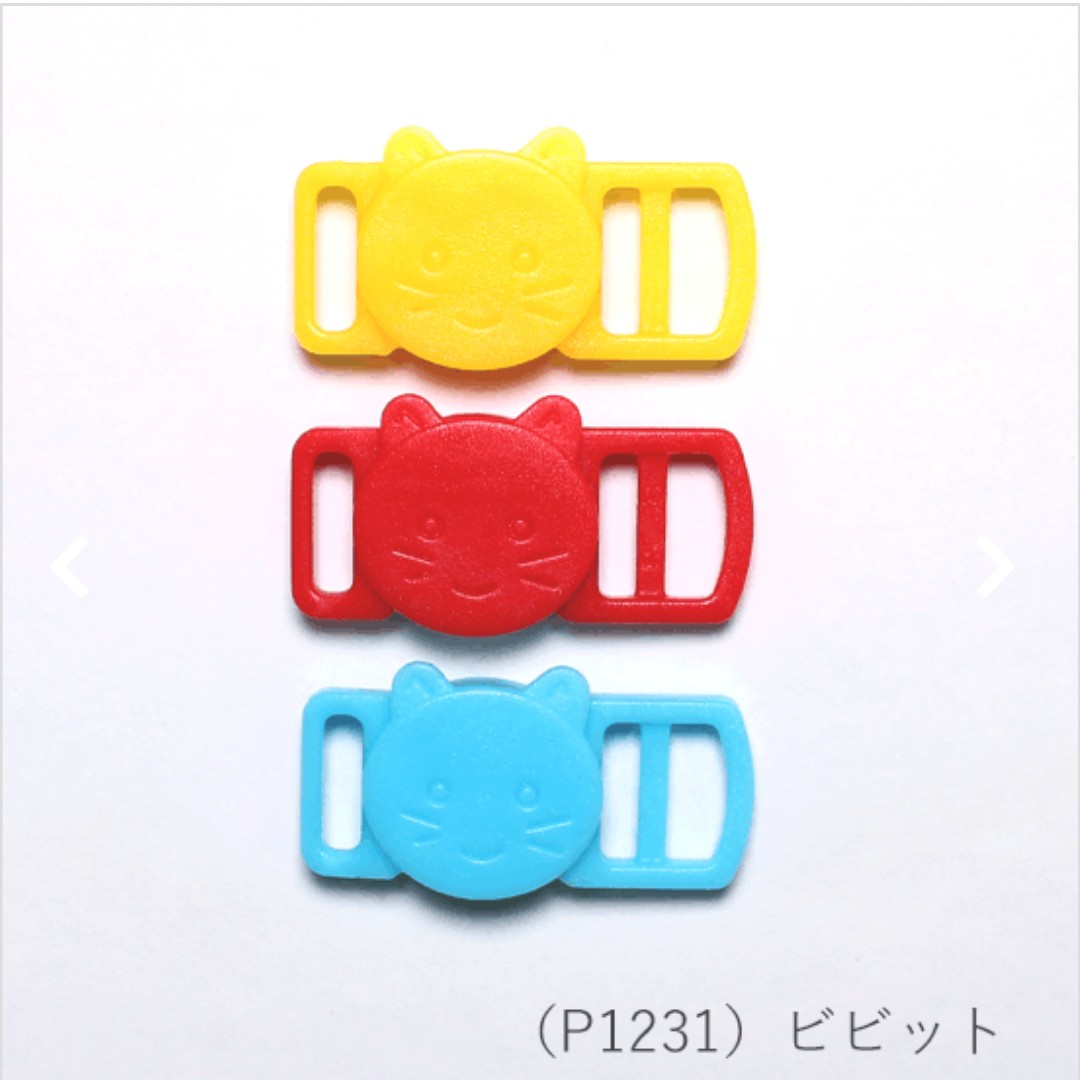 新商品！猫ちゃんバックル
