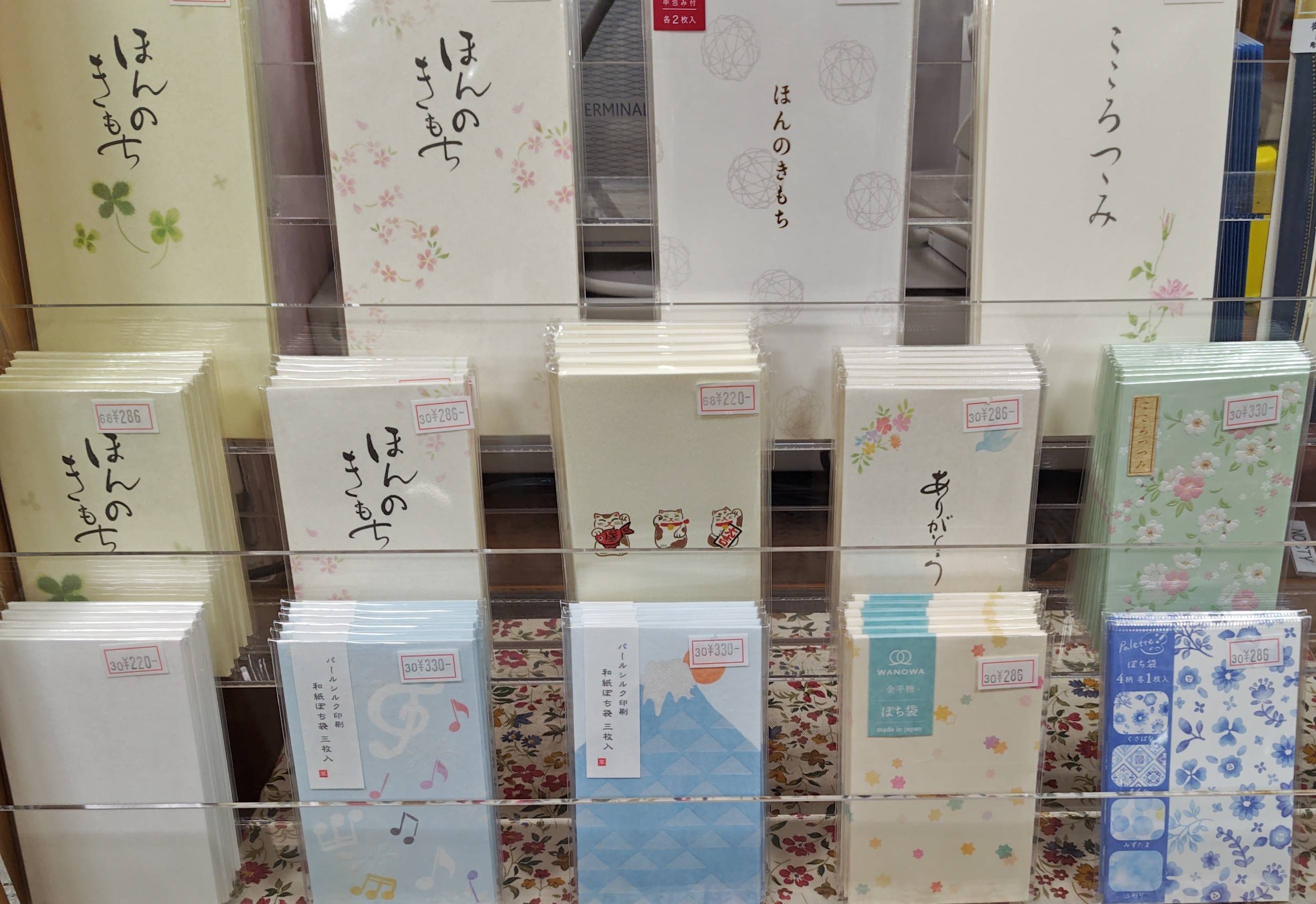 何を贈ったらよいか迷った時は・・・