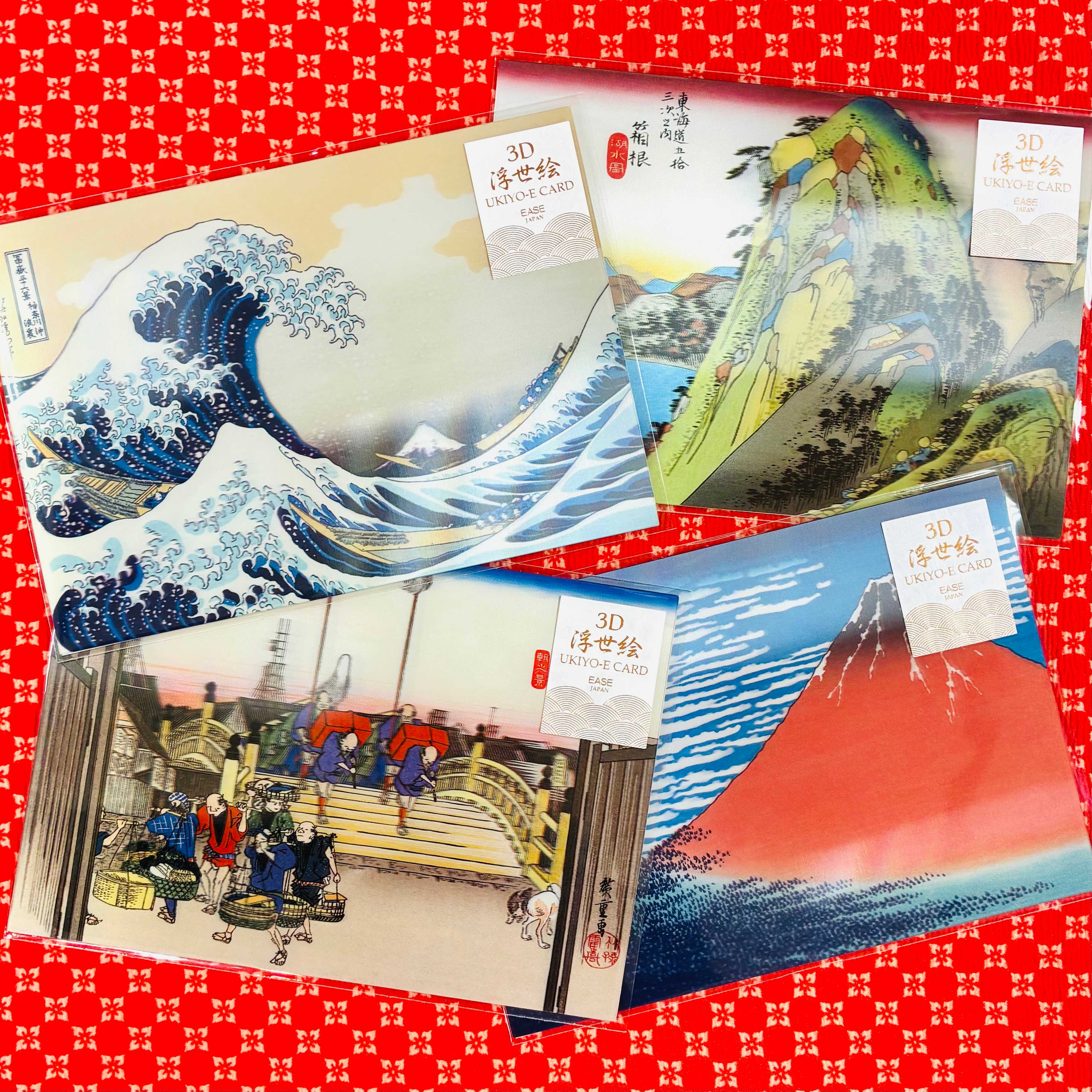 浮世絵3Dカード＆和文様レーザーカード