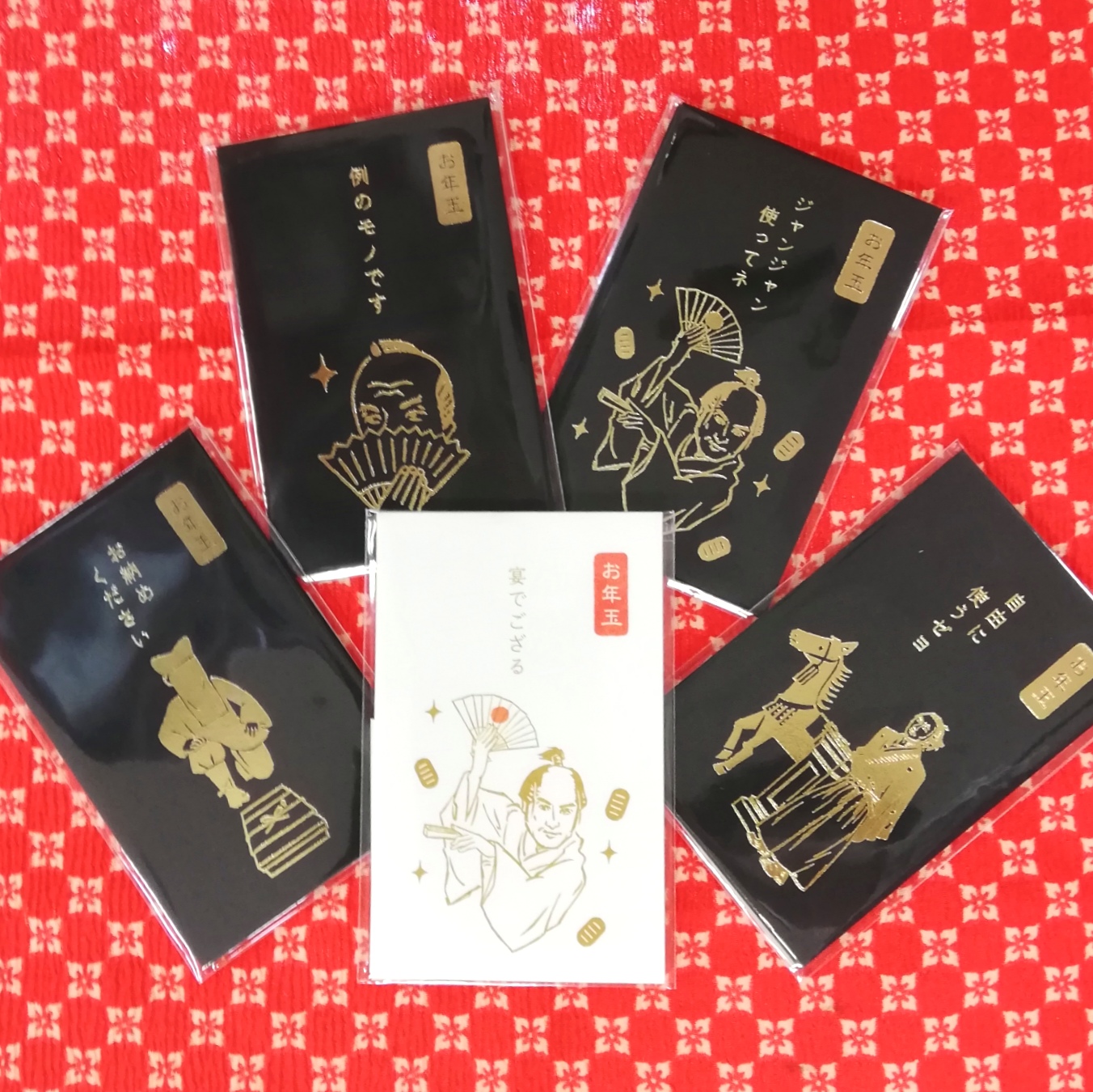 *クスッと笑える!お年玉ポチ袋*