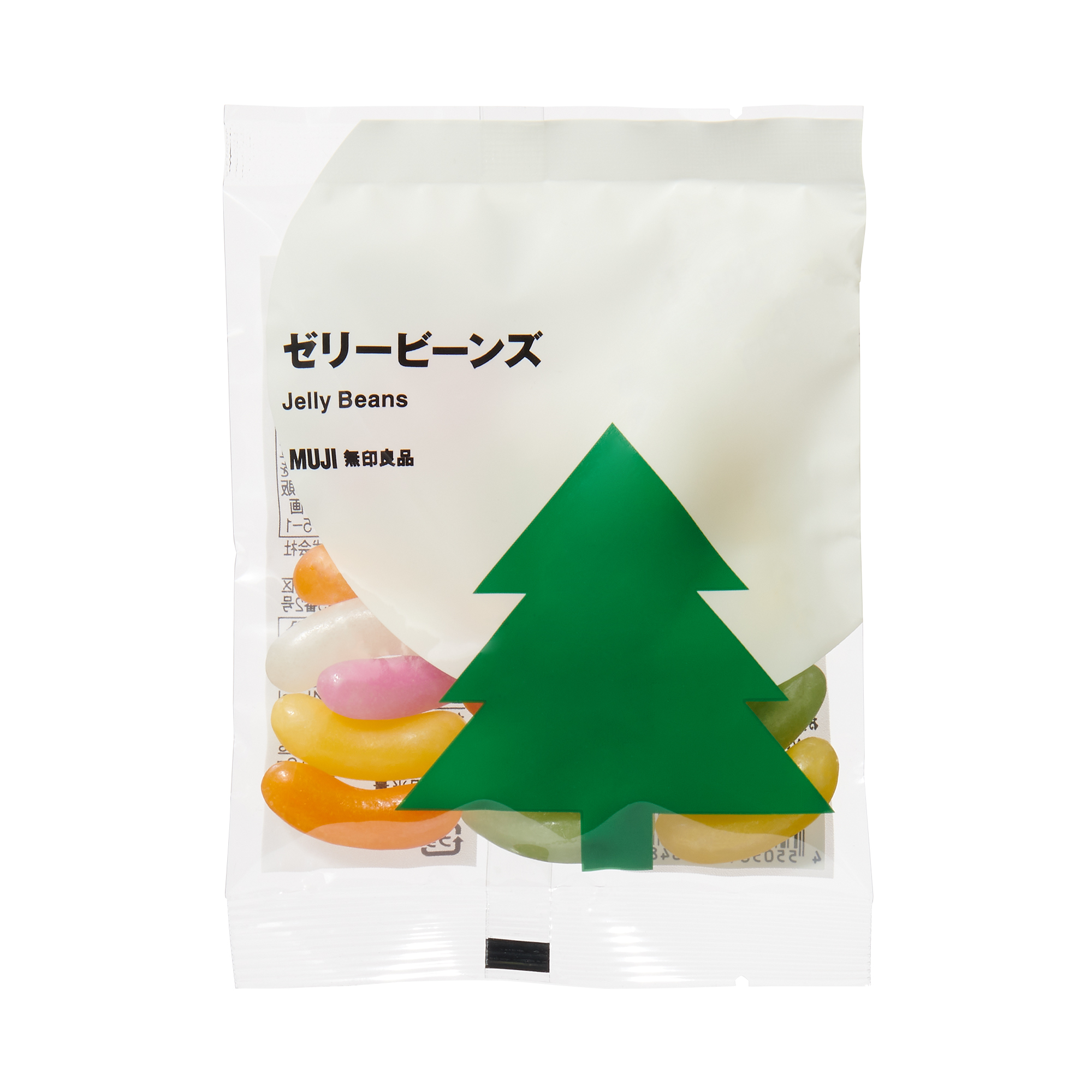 クリスマス ゼリービーンズ