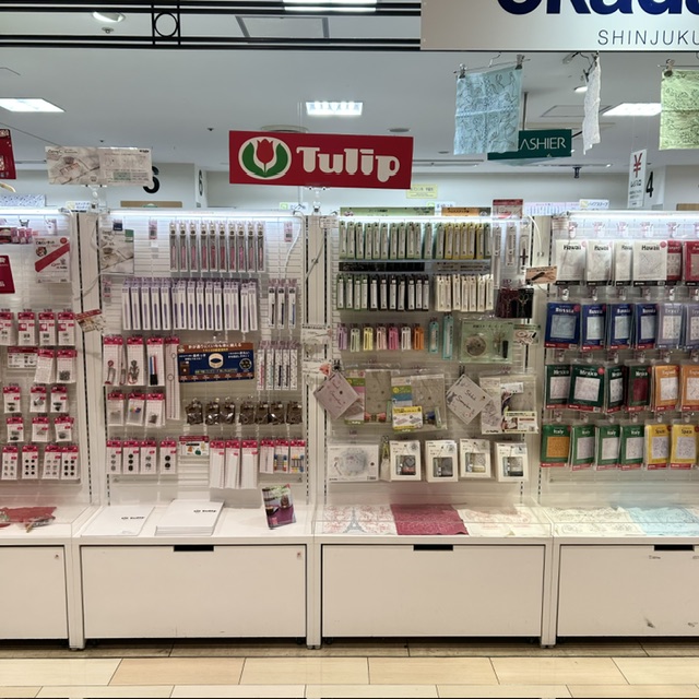 Tulipフェア開催のお知らせ