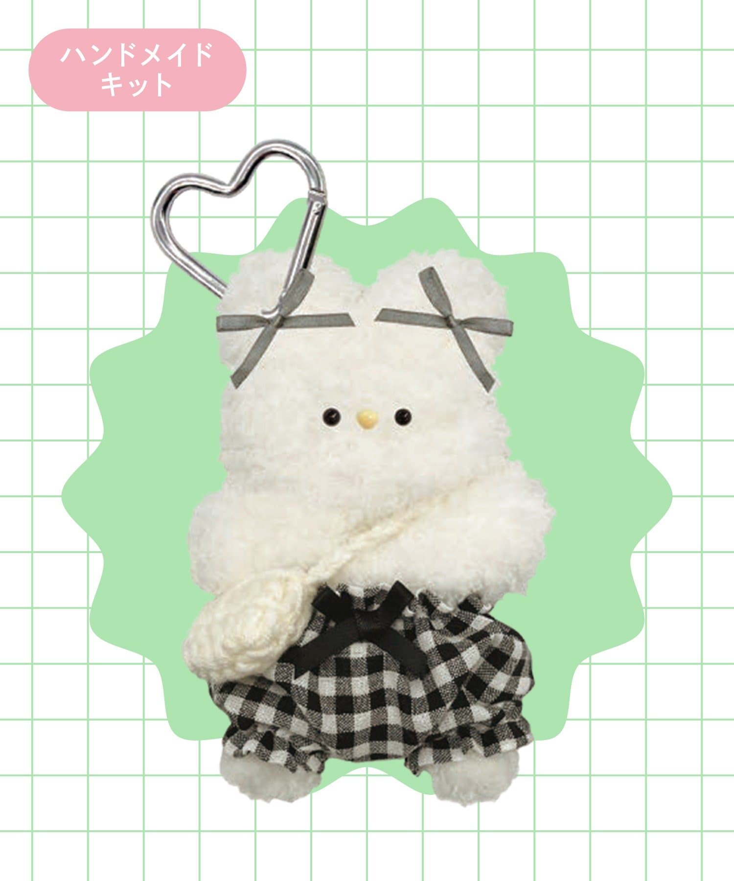 もこもこモールドールキット ¥330(税込)