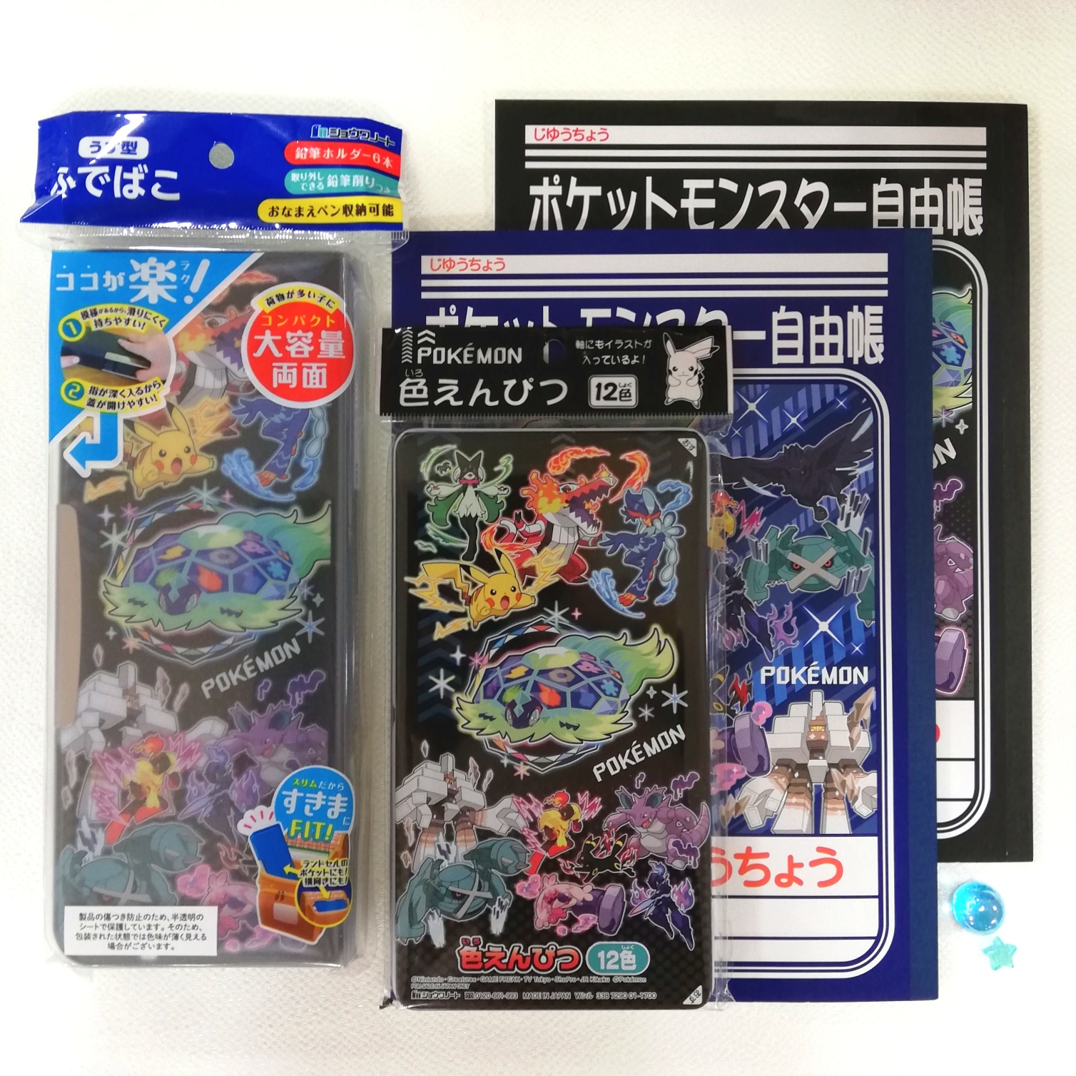 ☆ポケットモンスター新入学文具☆  